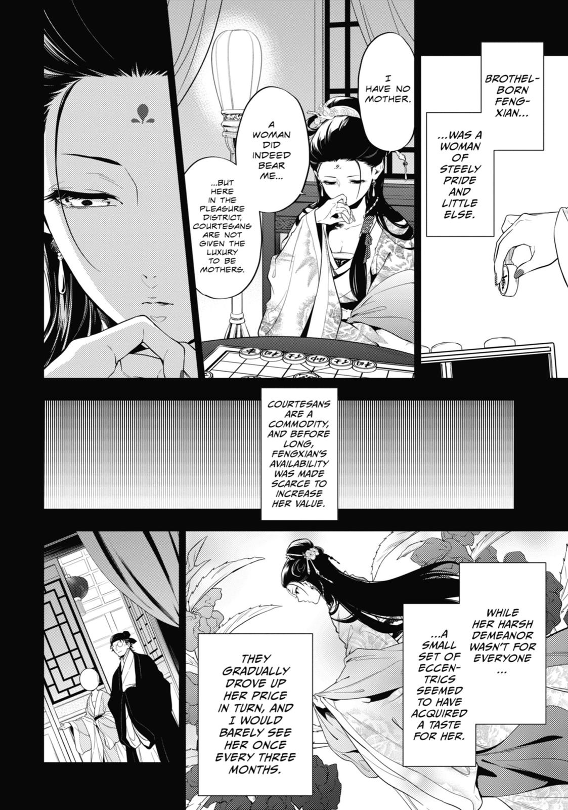 Read The Apothecary Diaries Manga Online