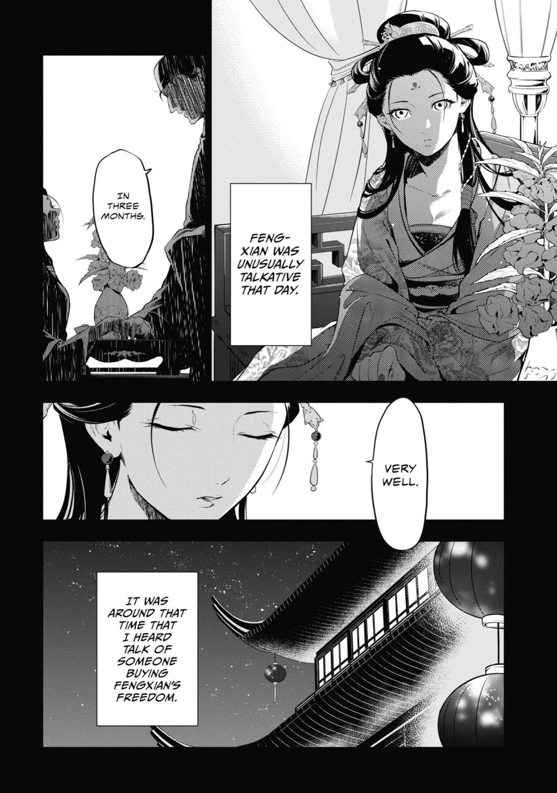 Read The Apothecary Diaries Manga Online