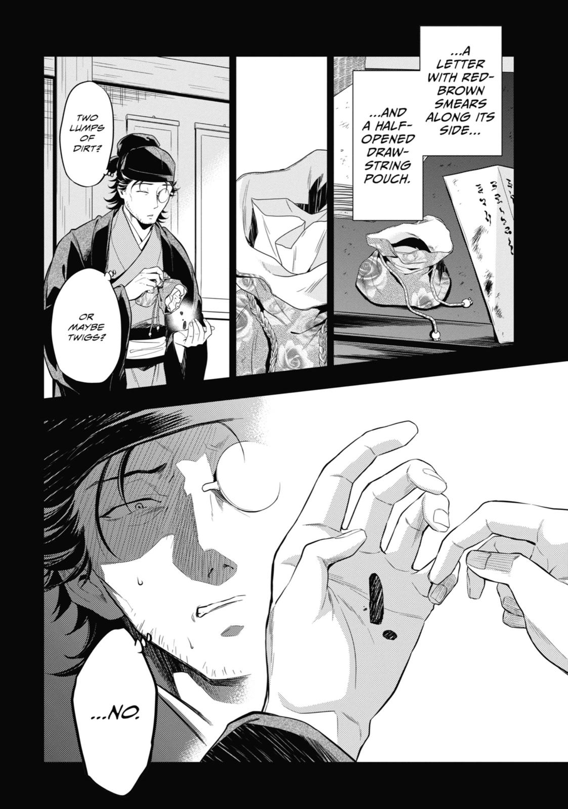 Read The Apothecary Diaries Manga Online
