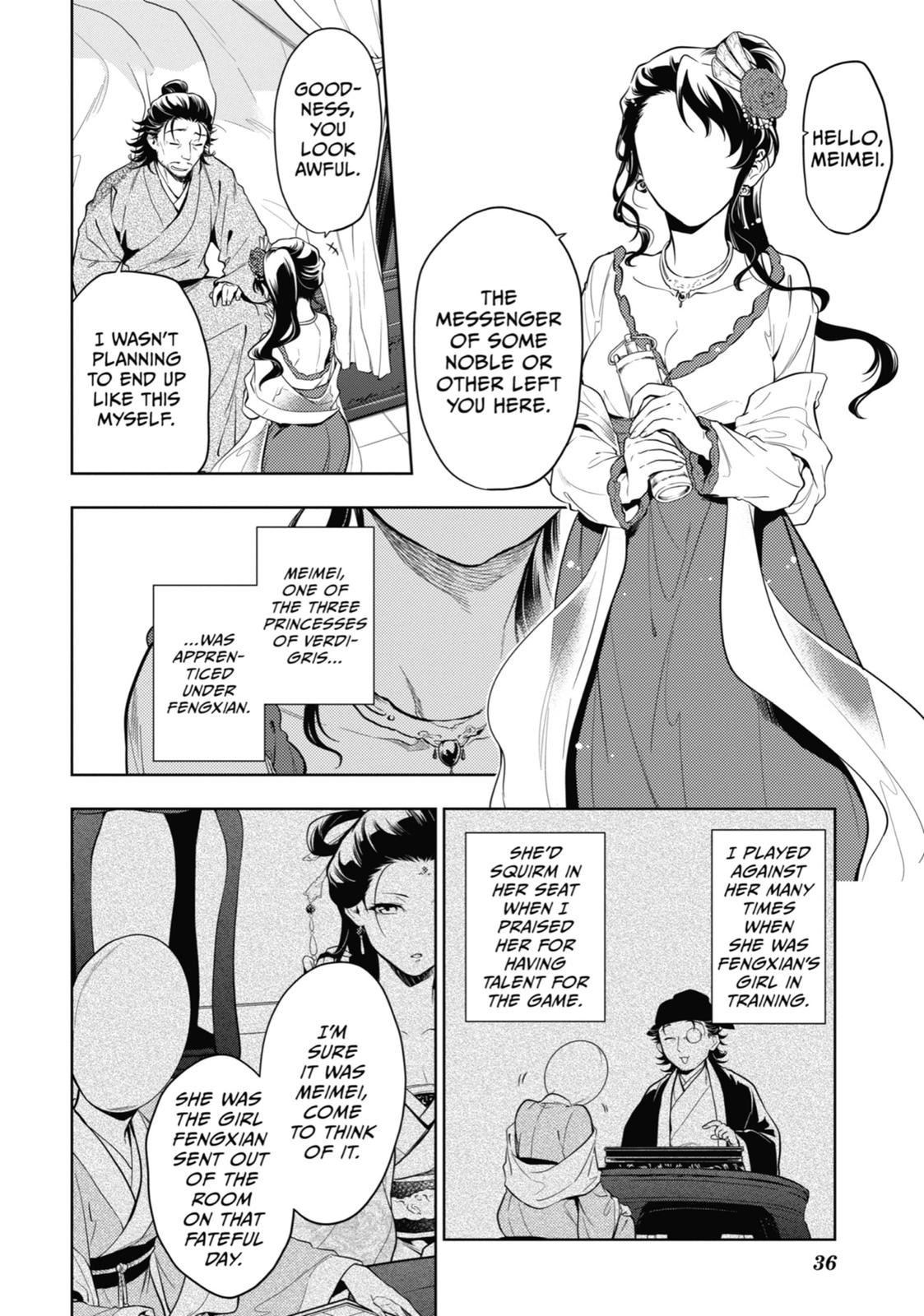 Read The Apothecary Diaries Manga Online