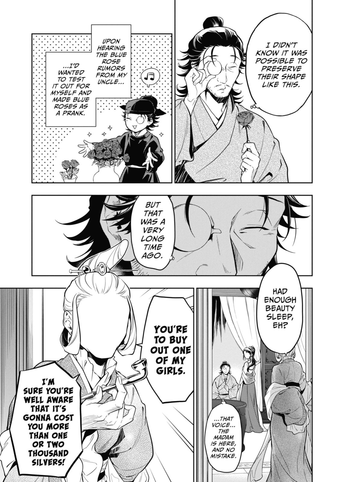Read The Apothecary Diaries Manga Online