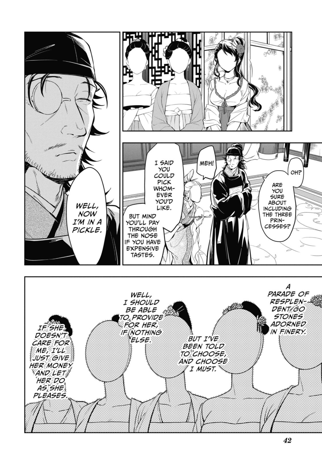 Read The Apothecary Diaries Manga Online