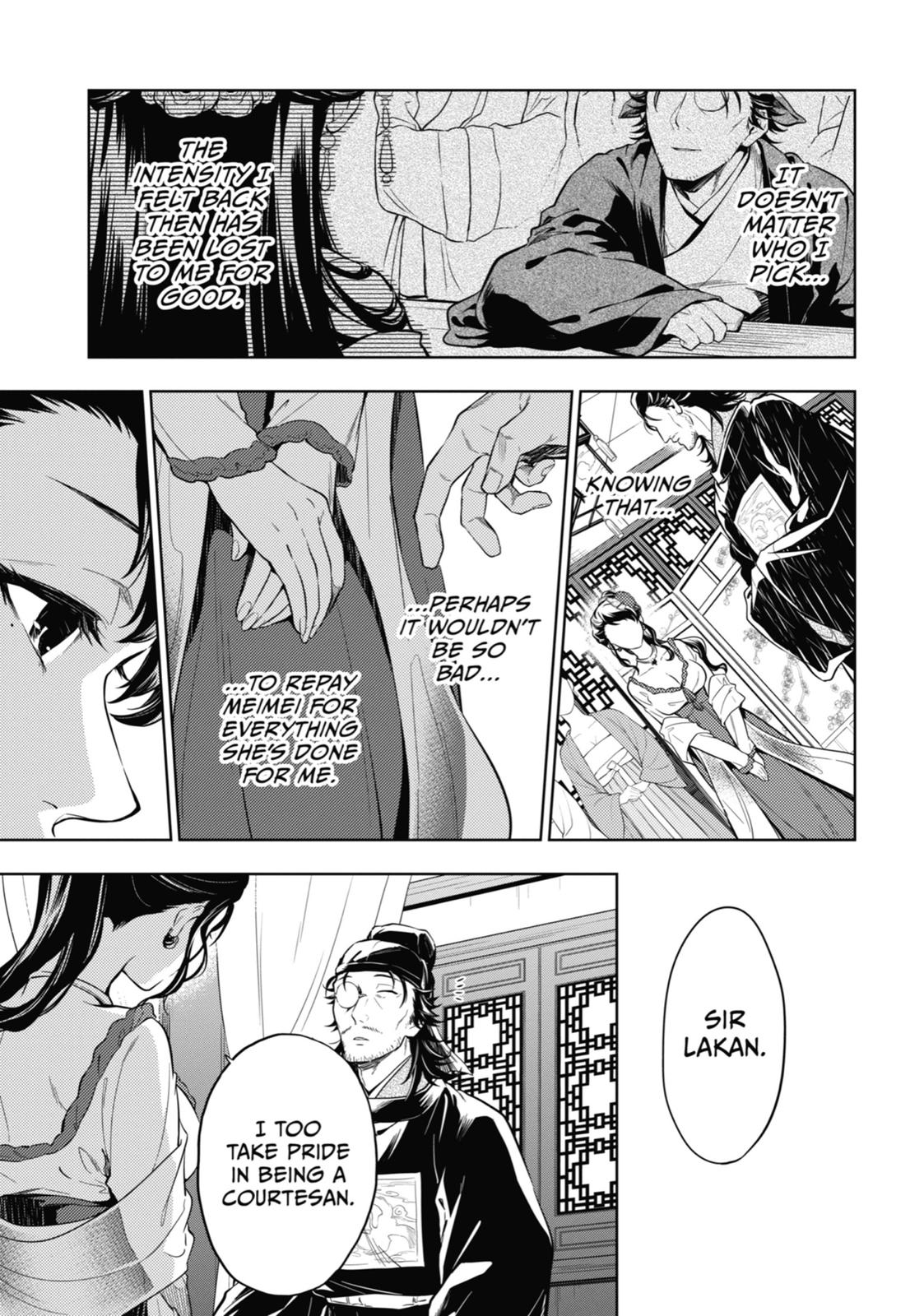 Read The Apothecary Diaries Manga Online