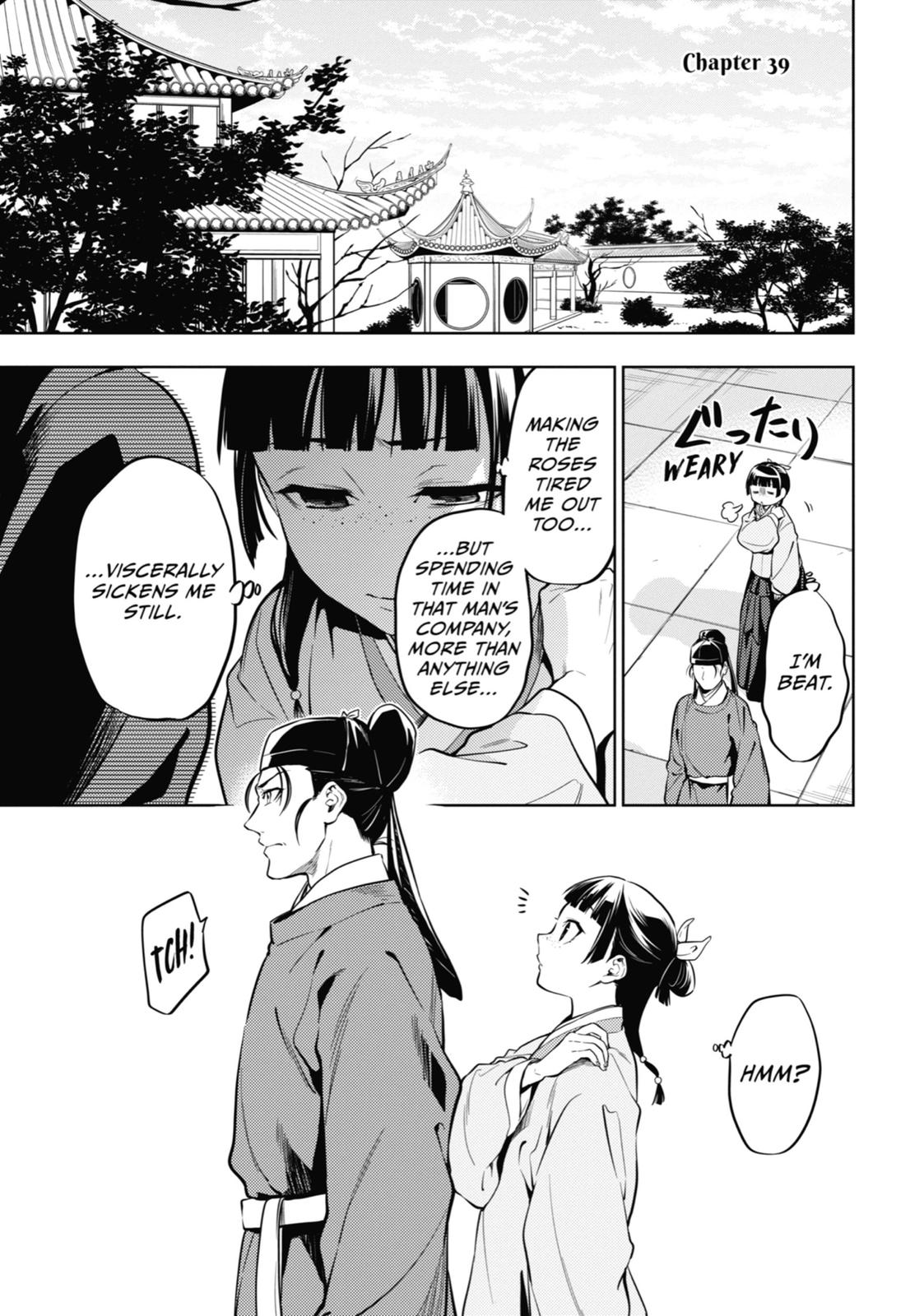 Read The Apothecary Diaries Manga Online
