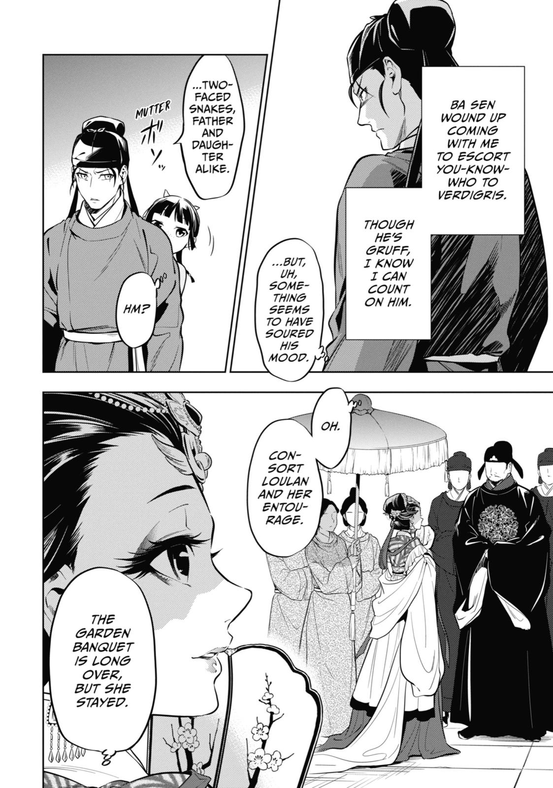 Read The Apothecary Diaries Manga Online