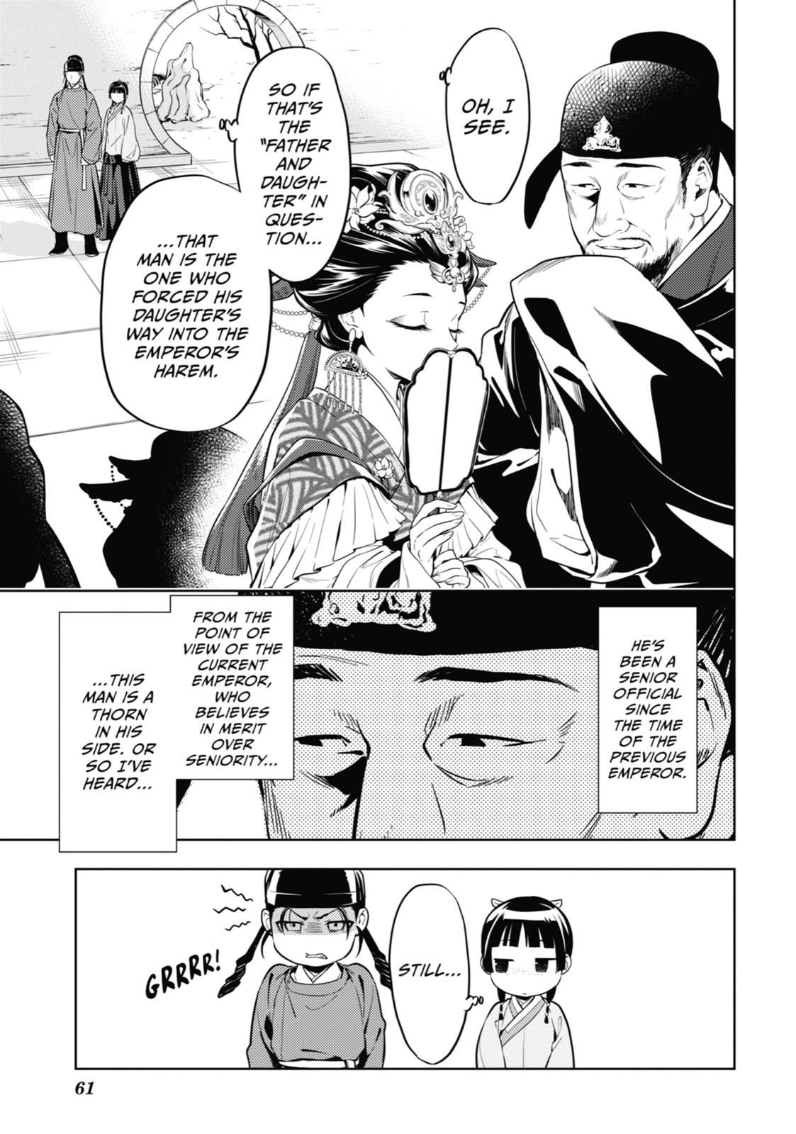 Read The Apothecary Diaries Manga Online