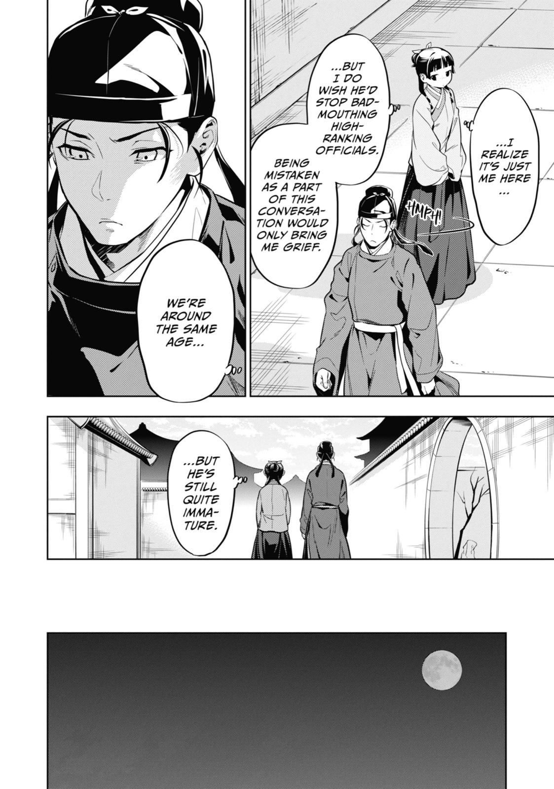 Read The Apothecary Diaries Manga Online