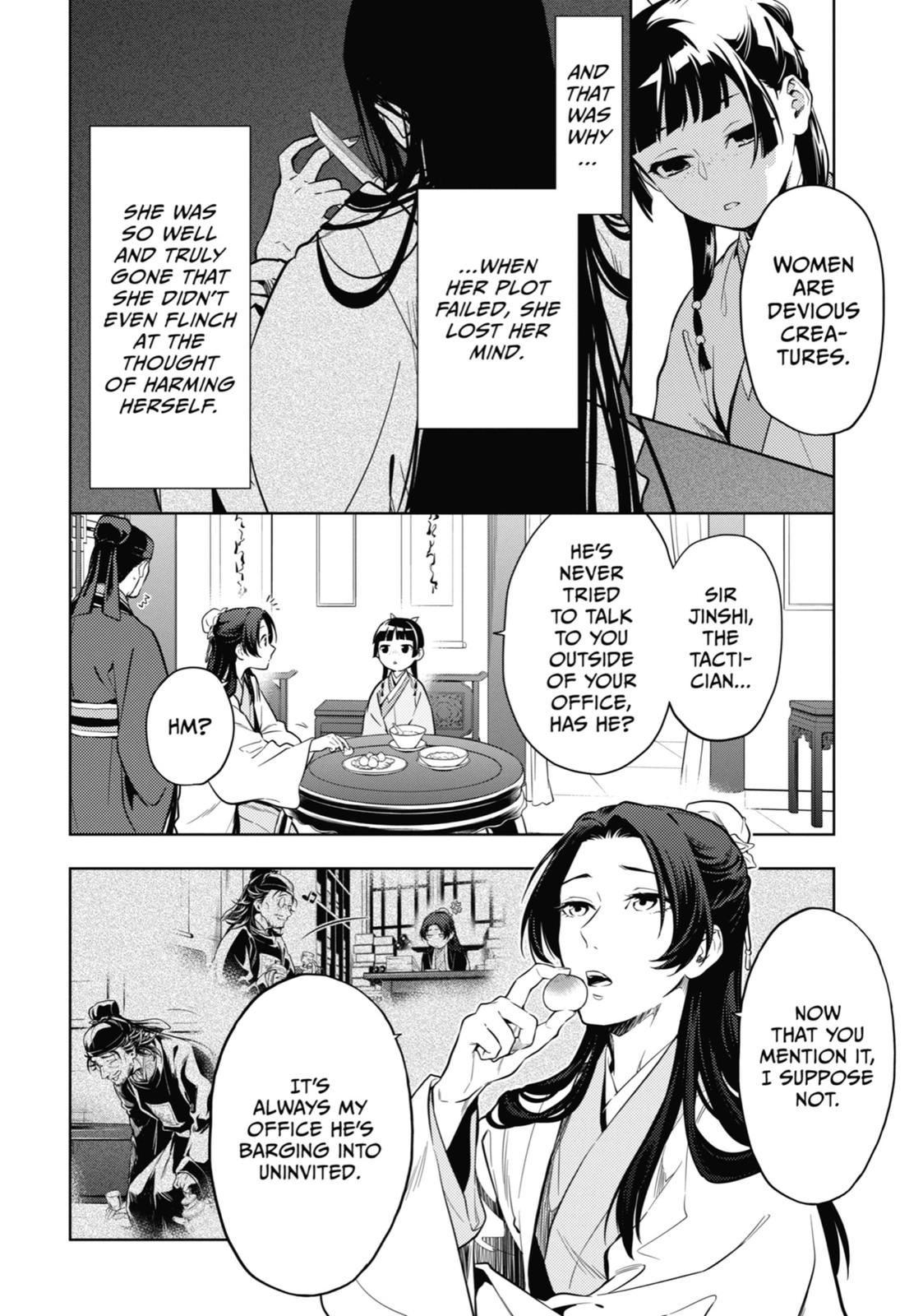 Read The Apothecary Diaries Manga Online