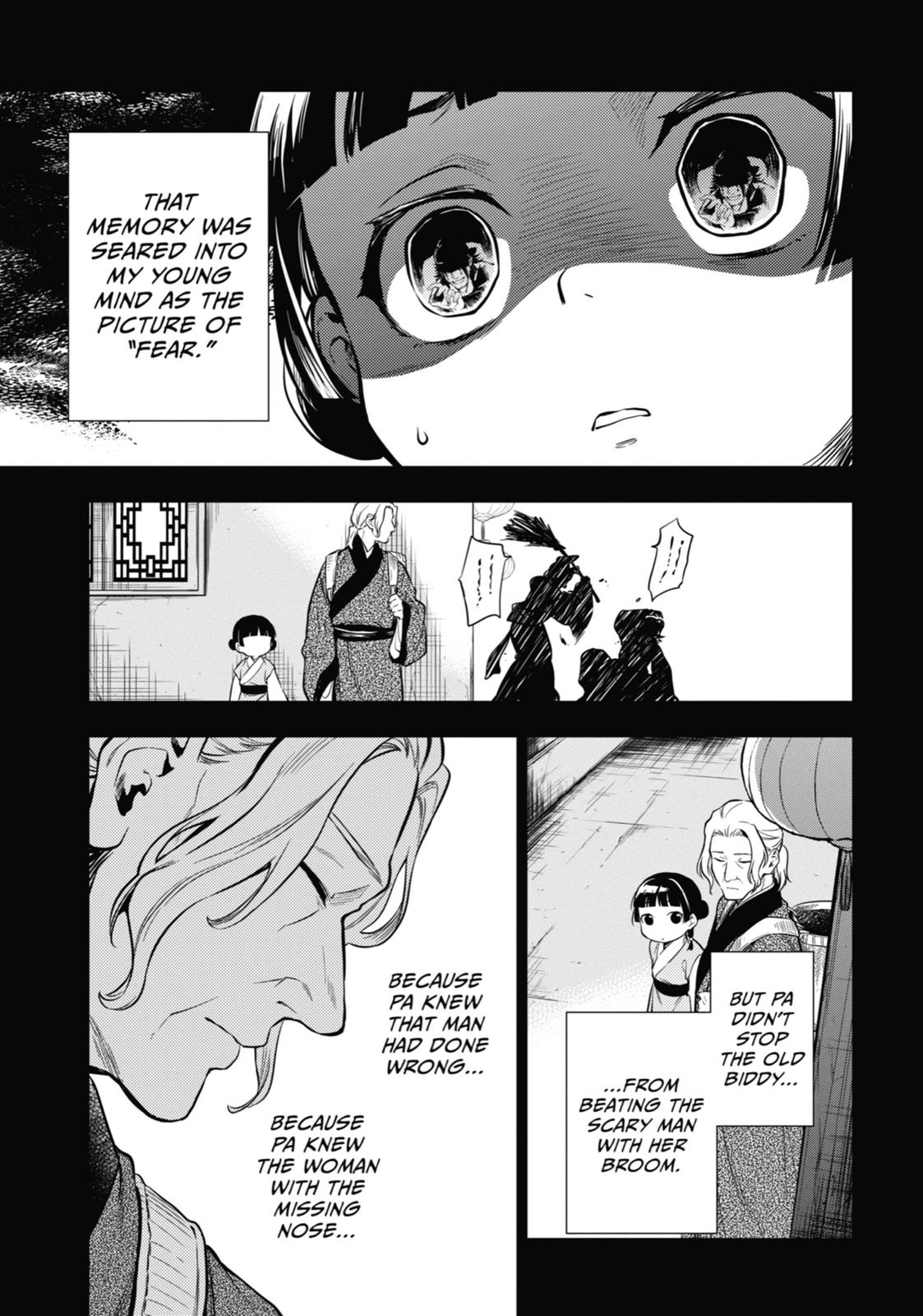 Read The Apothecary Diaries Manga Online