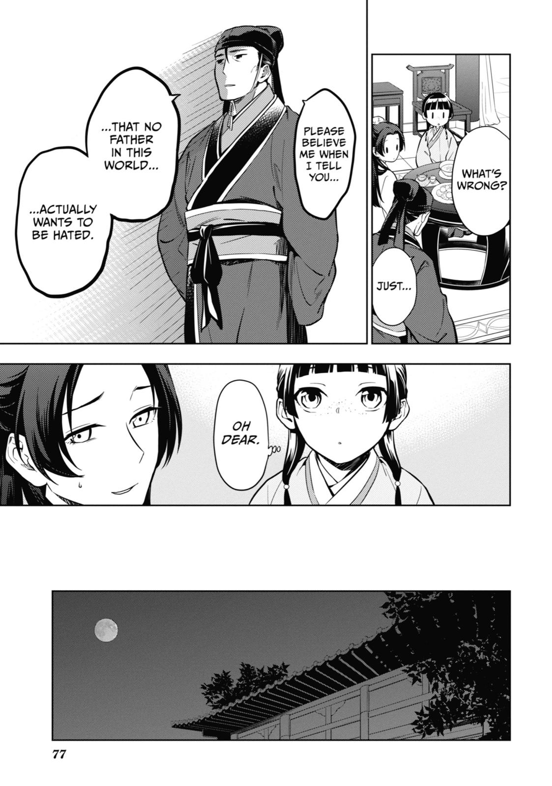 Read The Apothecary Diaries Manga Online