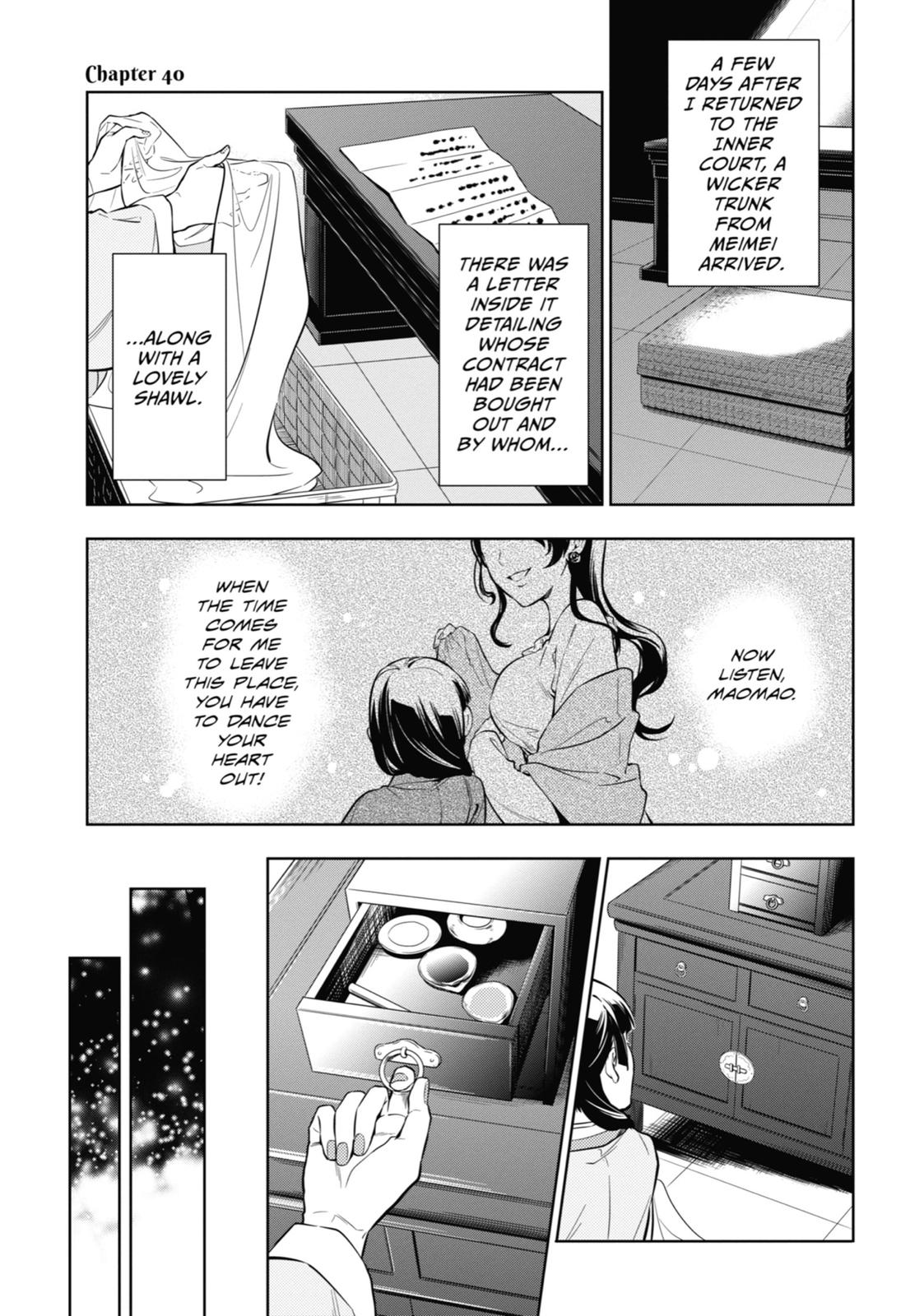 Read The Apothecary Diaries Manga Online
