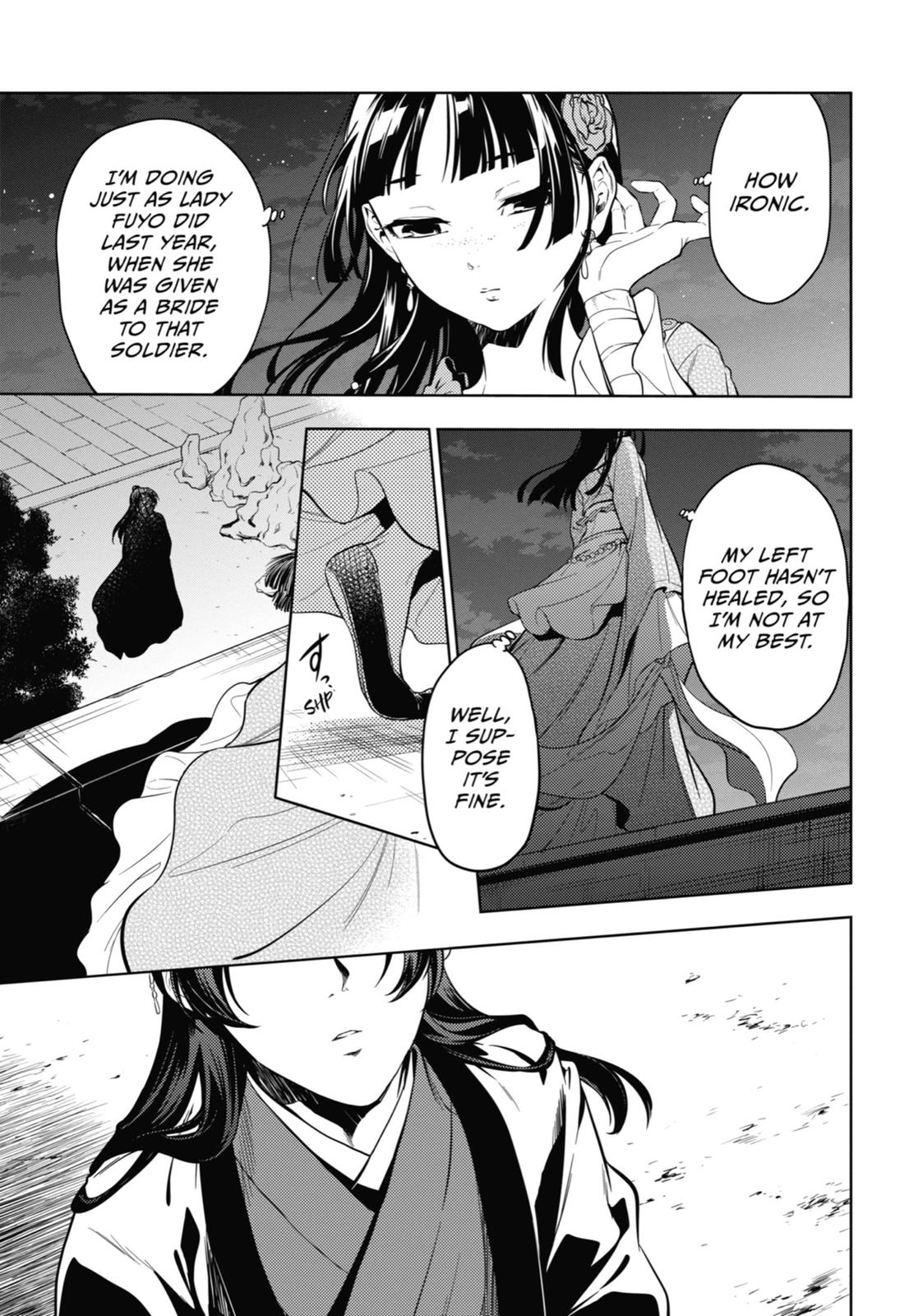 Read The Apothecary Diaries Manga Online