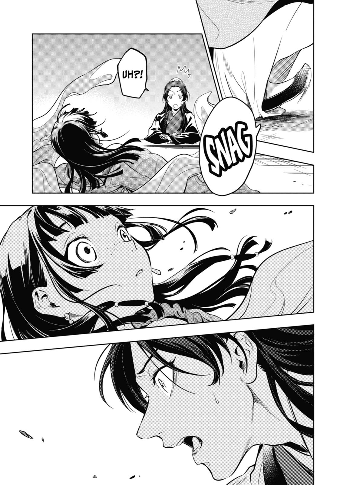 Read The Apothecary Diaries Manga Online