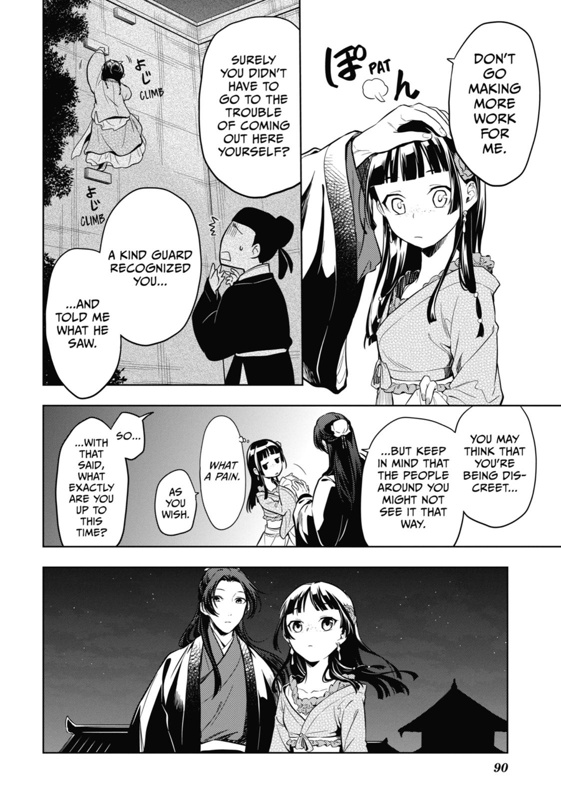Read The Apothecary Diaries Manga Online