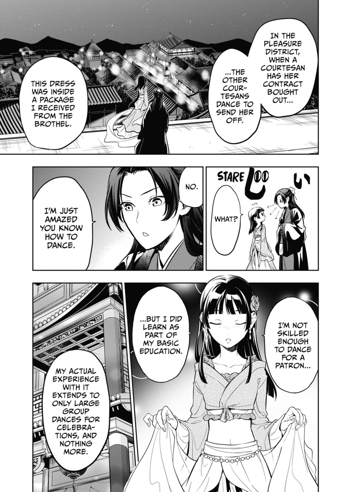 Read The Apothecary Diaries Manga Online