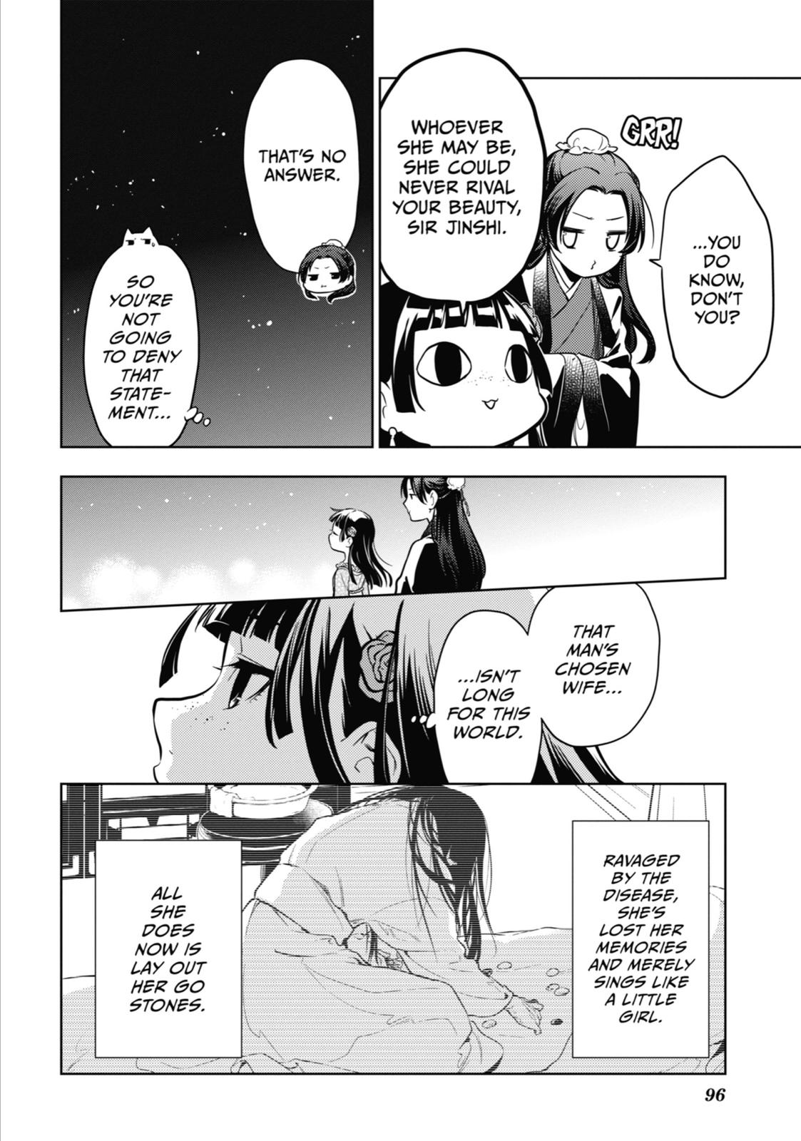 Read The Apothecary Diaries Manga Online