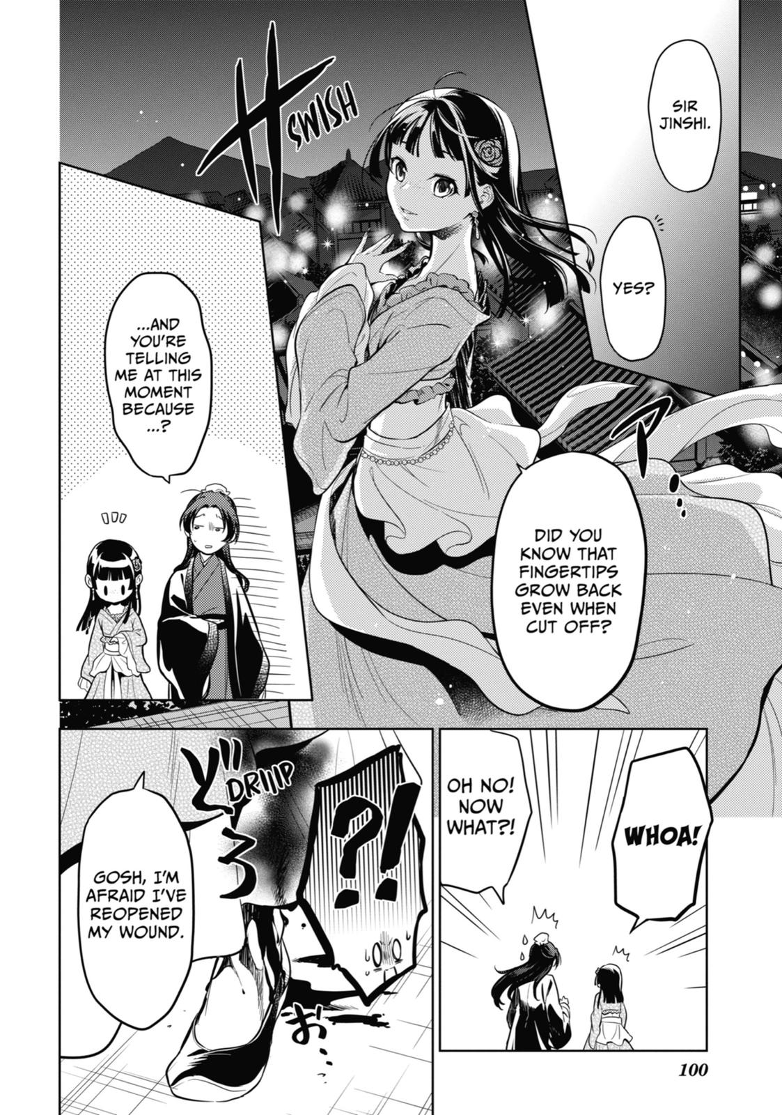 Read The Apothecary Diaries Manga Online