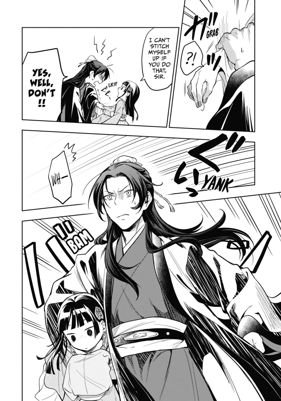 Read The Apothecary Diaries Manga Online