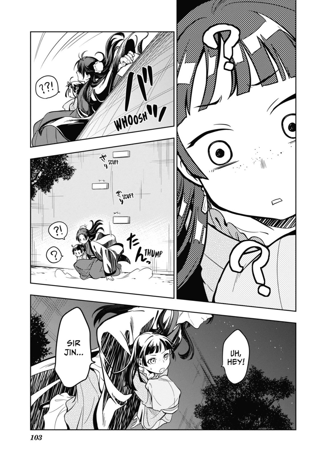 Read The Apothecary Diaries Manga Online