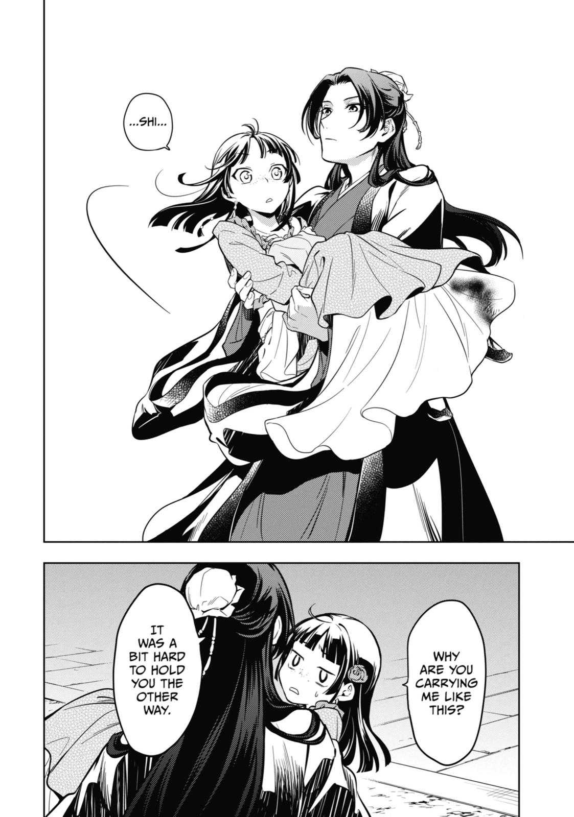 Read The Apothecary Diaries Manga Online