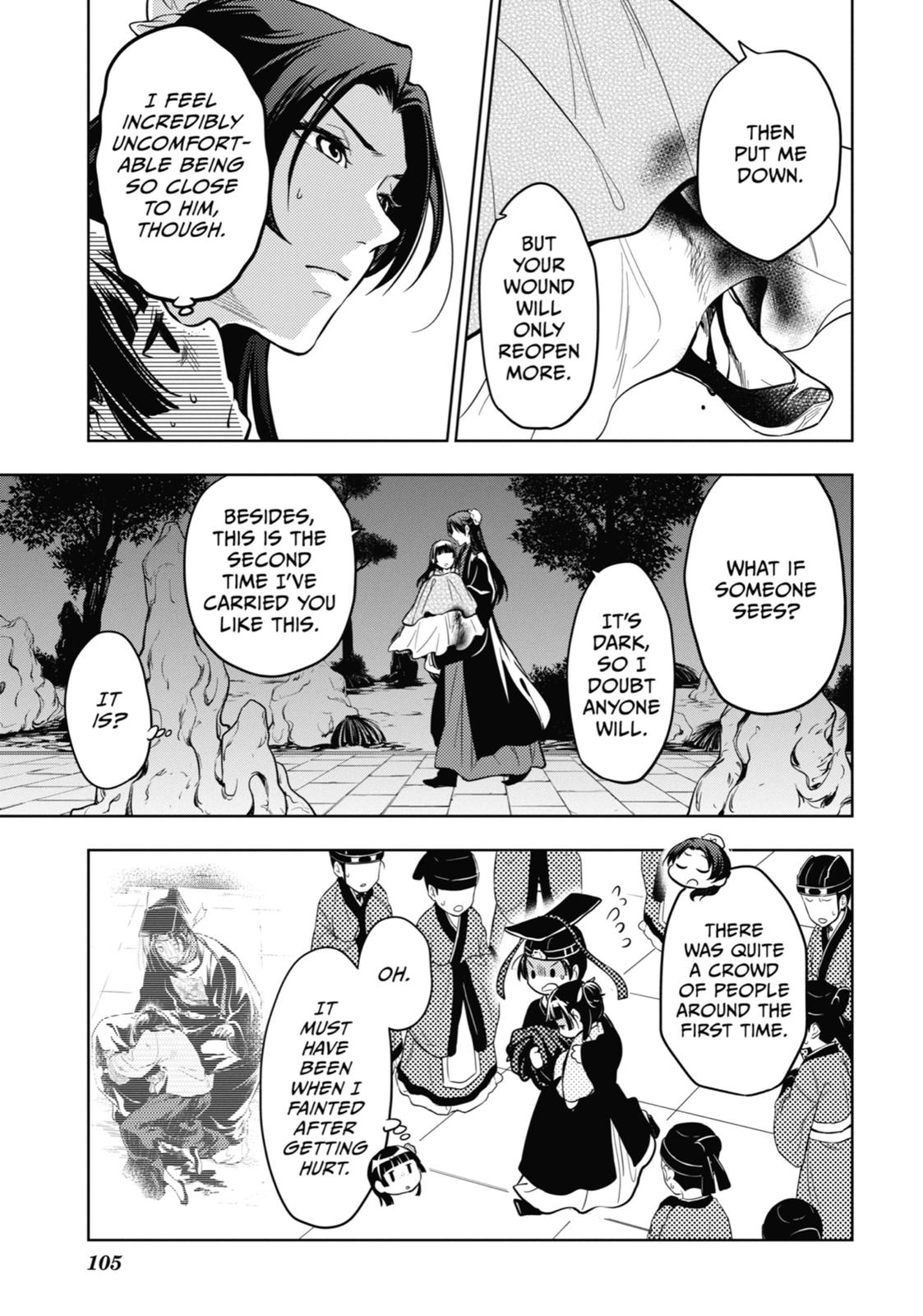 Read The Apothecary Diaries Manga Online