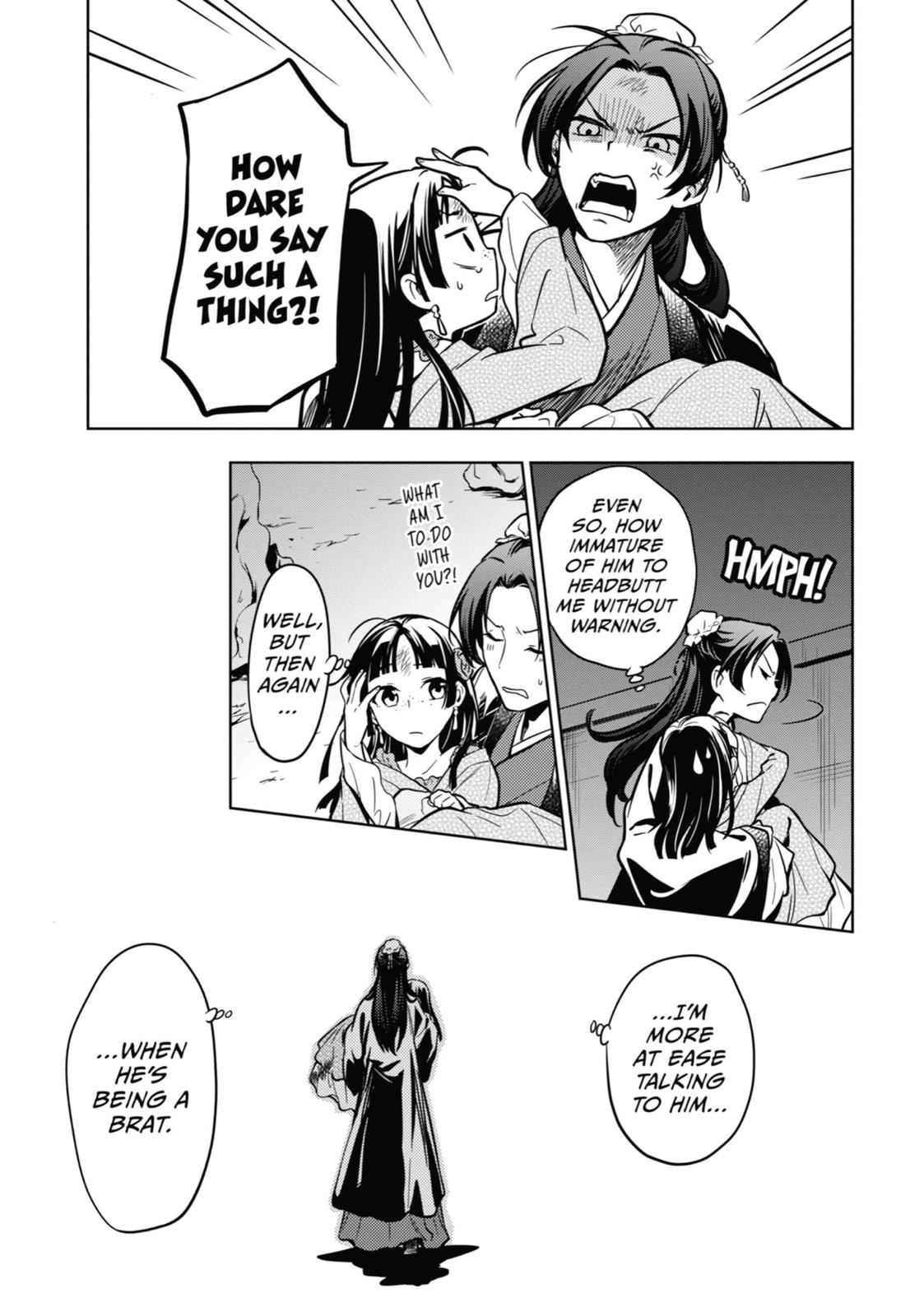 Read The Apothecary Diaries Manga Online