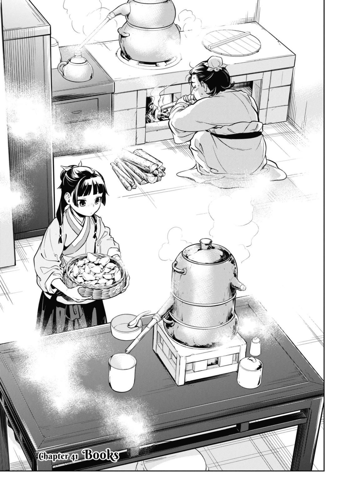 Read The Apothecary Diaries Manga Online