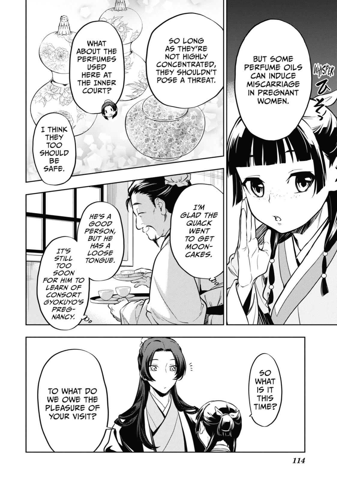 Read The Apothecary Diaries Manga Online