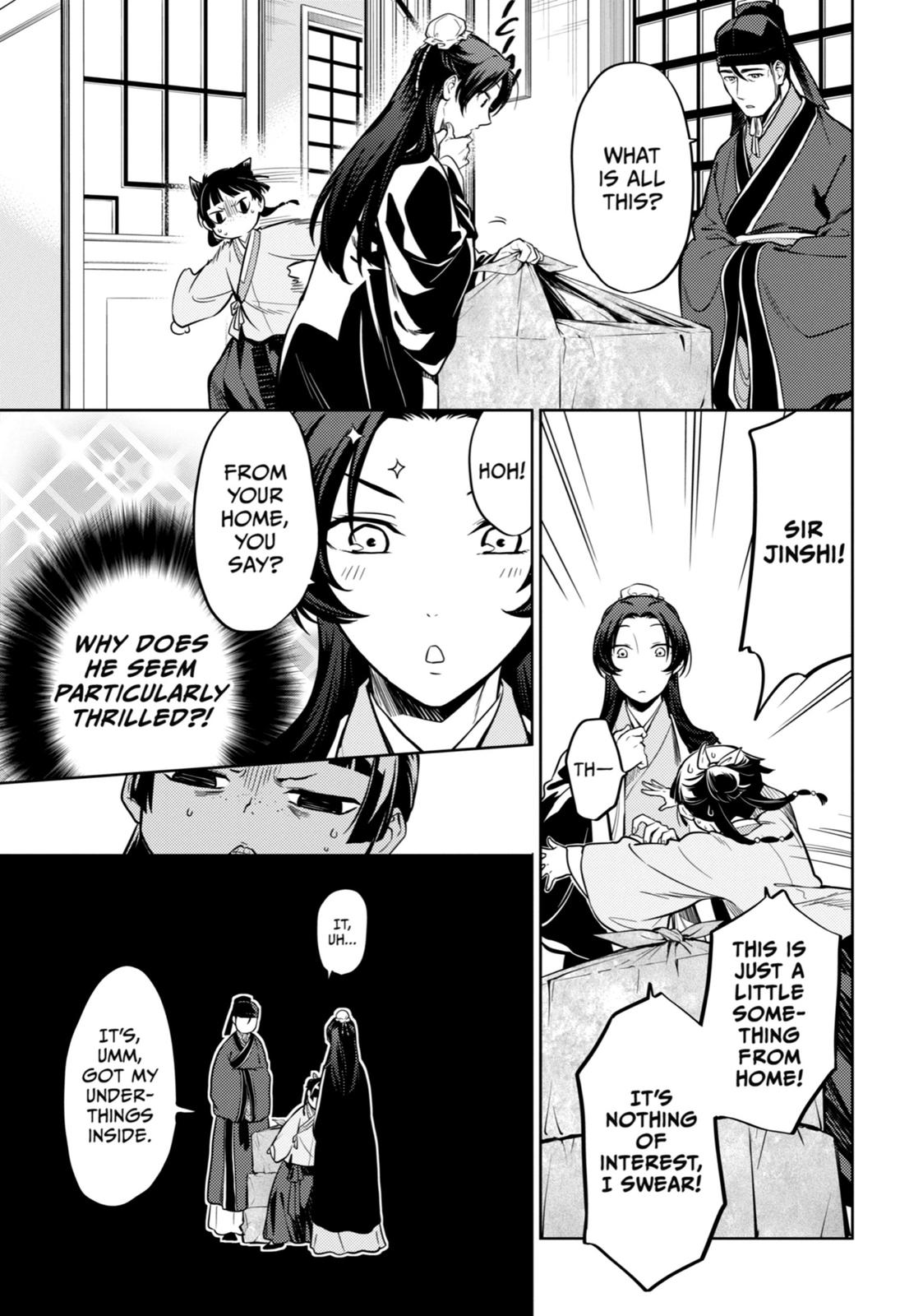 Read The Apothecary Diaries Manga Online