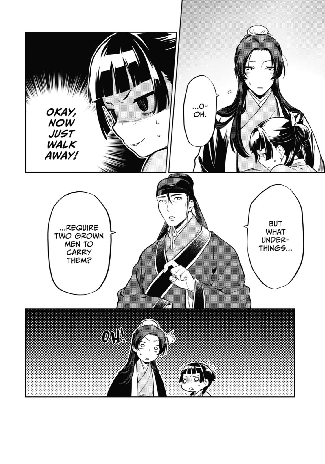 Read The Apothecary Diaries Manga Online