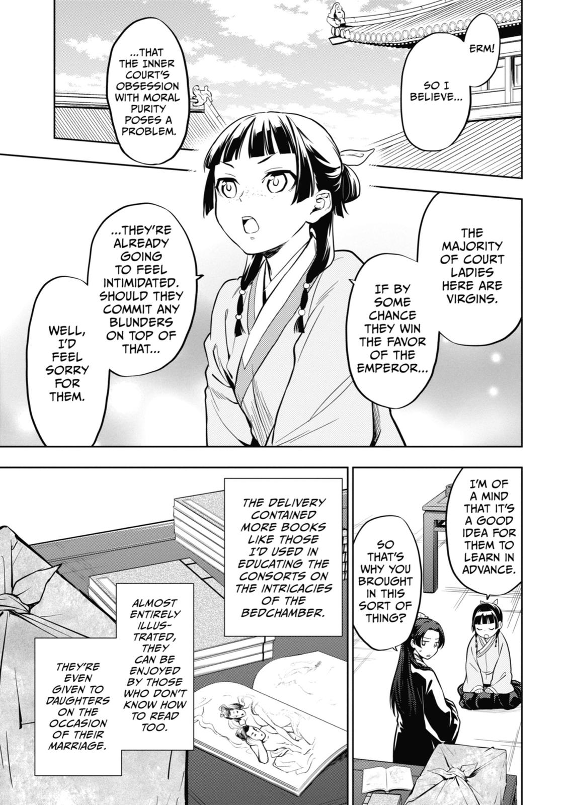 Read The Apothecary Diaries Manga Online