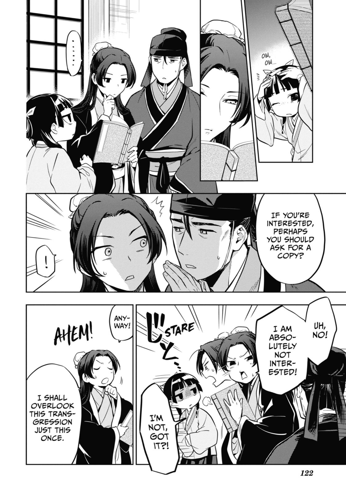 Read The Apothecary Diaries Manga Online