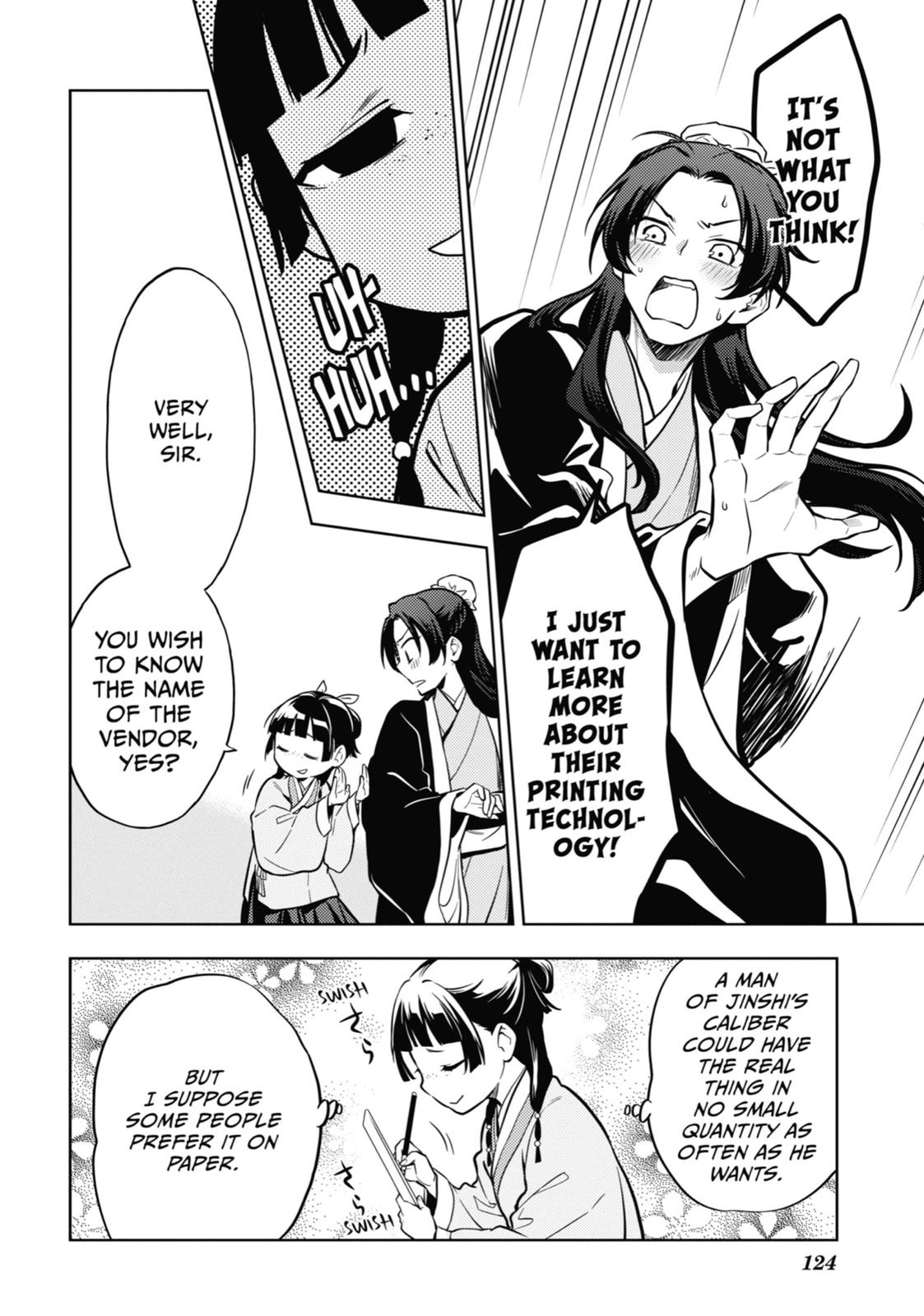 Read The Apothecary Diaries Manga Online