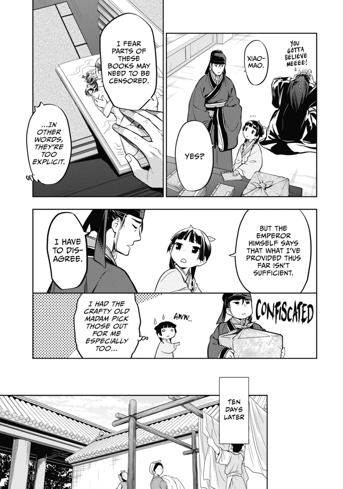 Read The Apothecary Diaries Manga Online