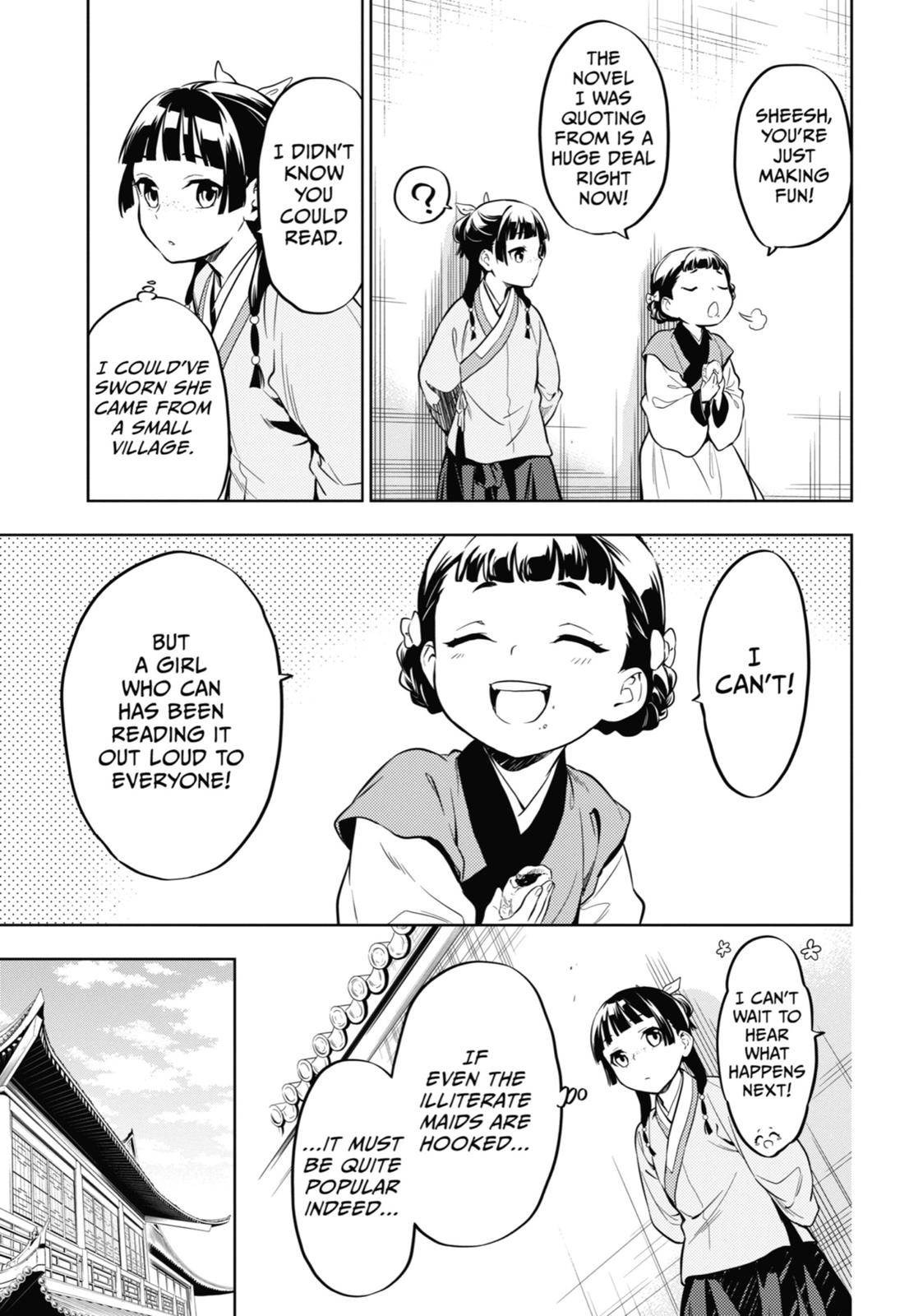 Read The Apothecary Diaries Manga Online