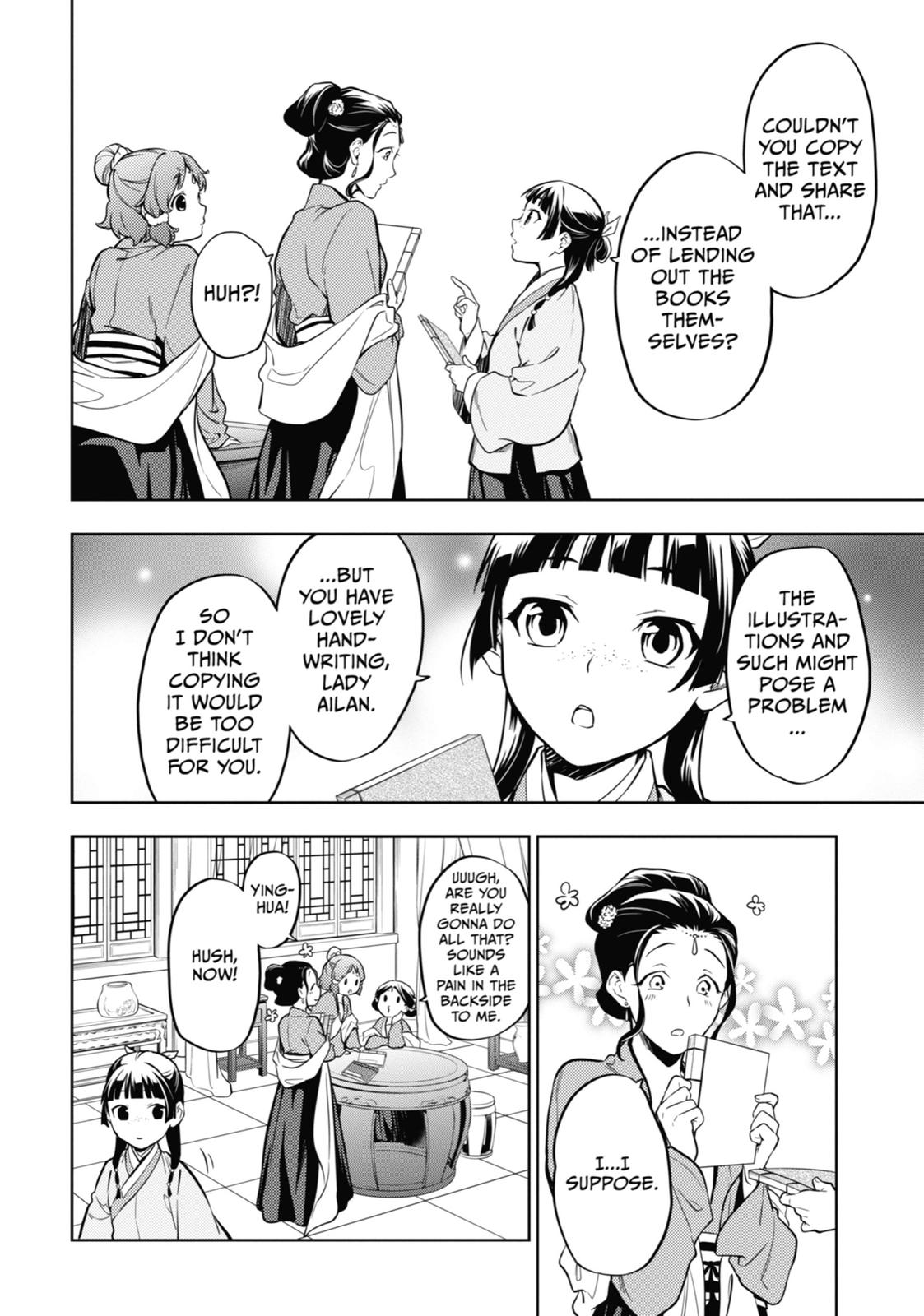 Read The Apothecary Diaries Manga Online