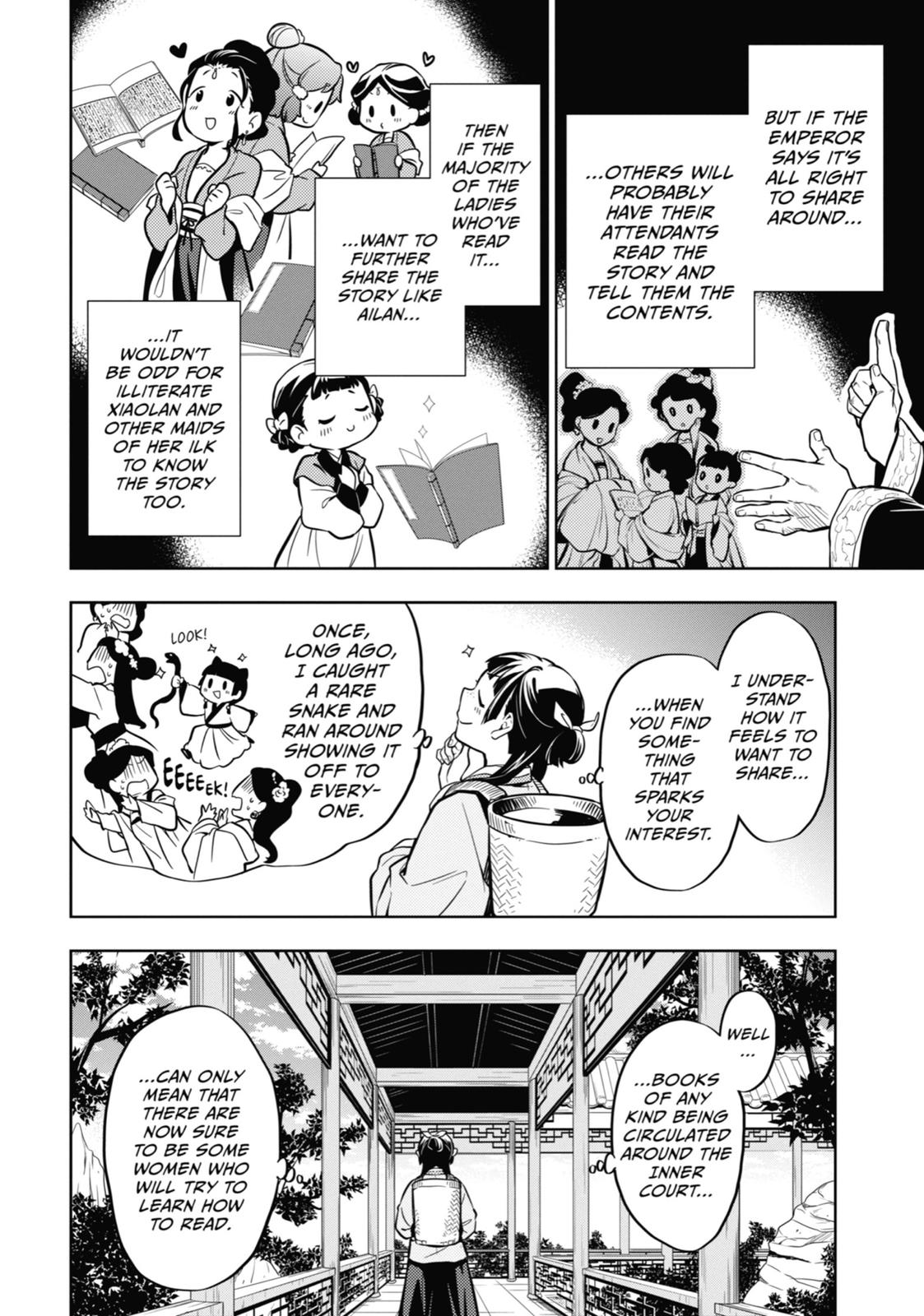 Read The Apothecary Diaries Manga Online