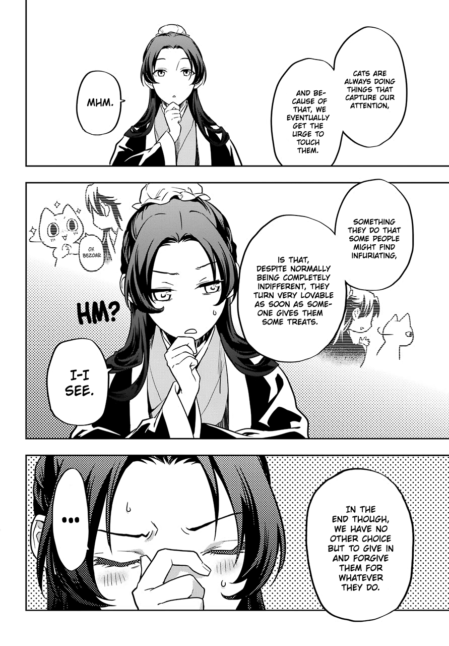 Read The Apothecary Diaries Manga Online