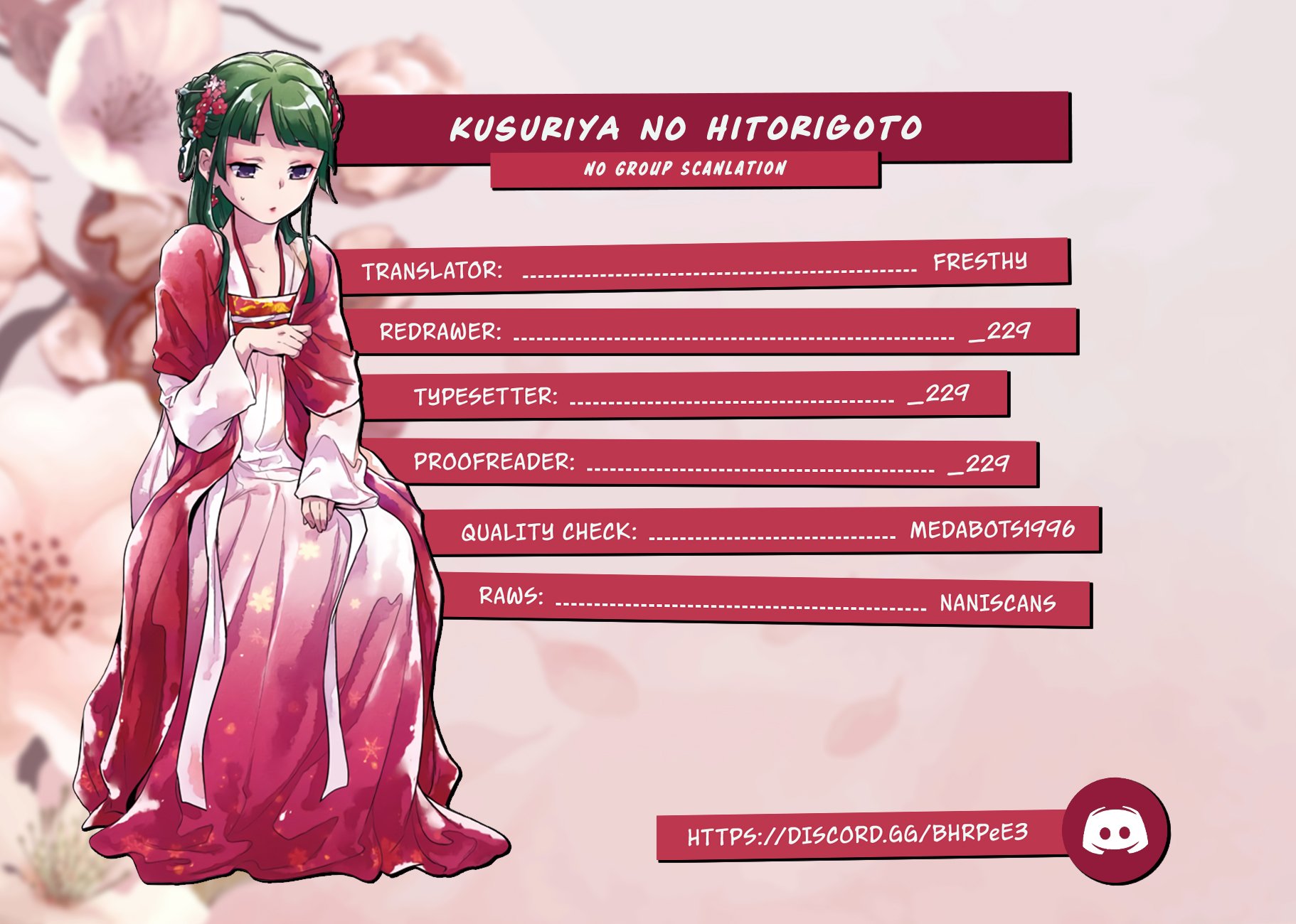 Read The Apothecary Diaries Manga Online