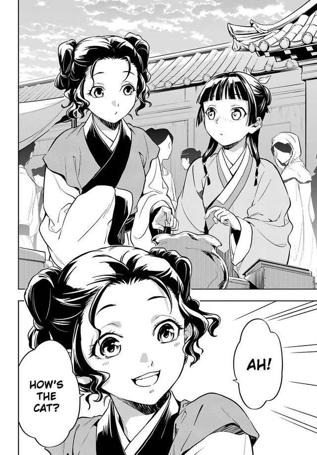 Read The Apothecary Diaries Manga Online