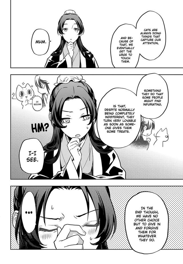Read The Apothecary Diaries Manga Online