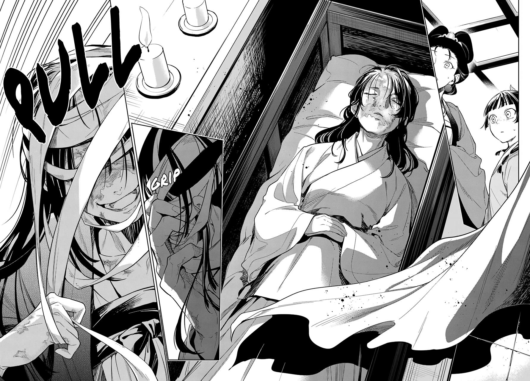 Read The Apothecary Diaries Manga Online