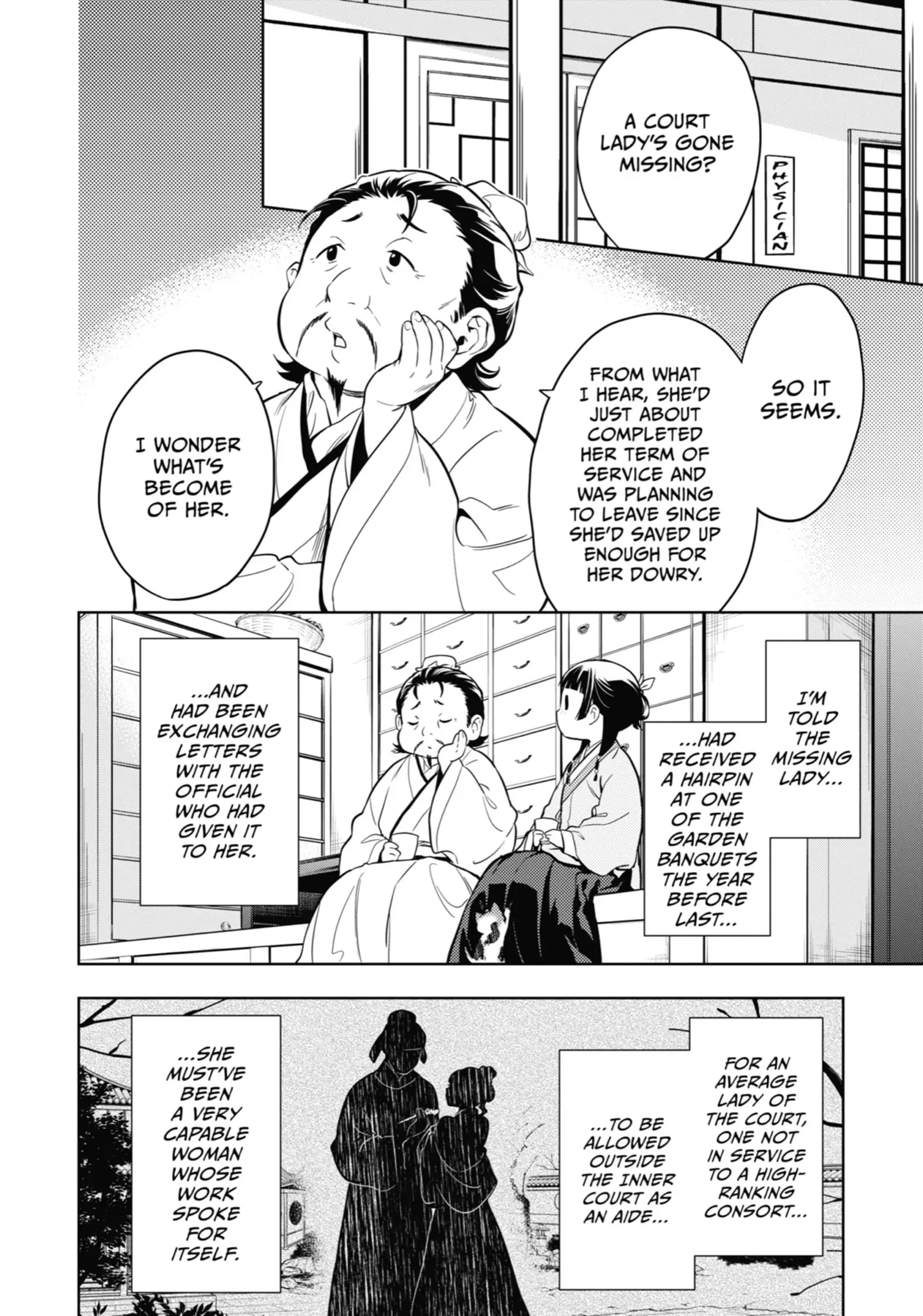 Read The Apothecary Diaries Manga Online