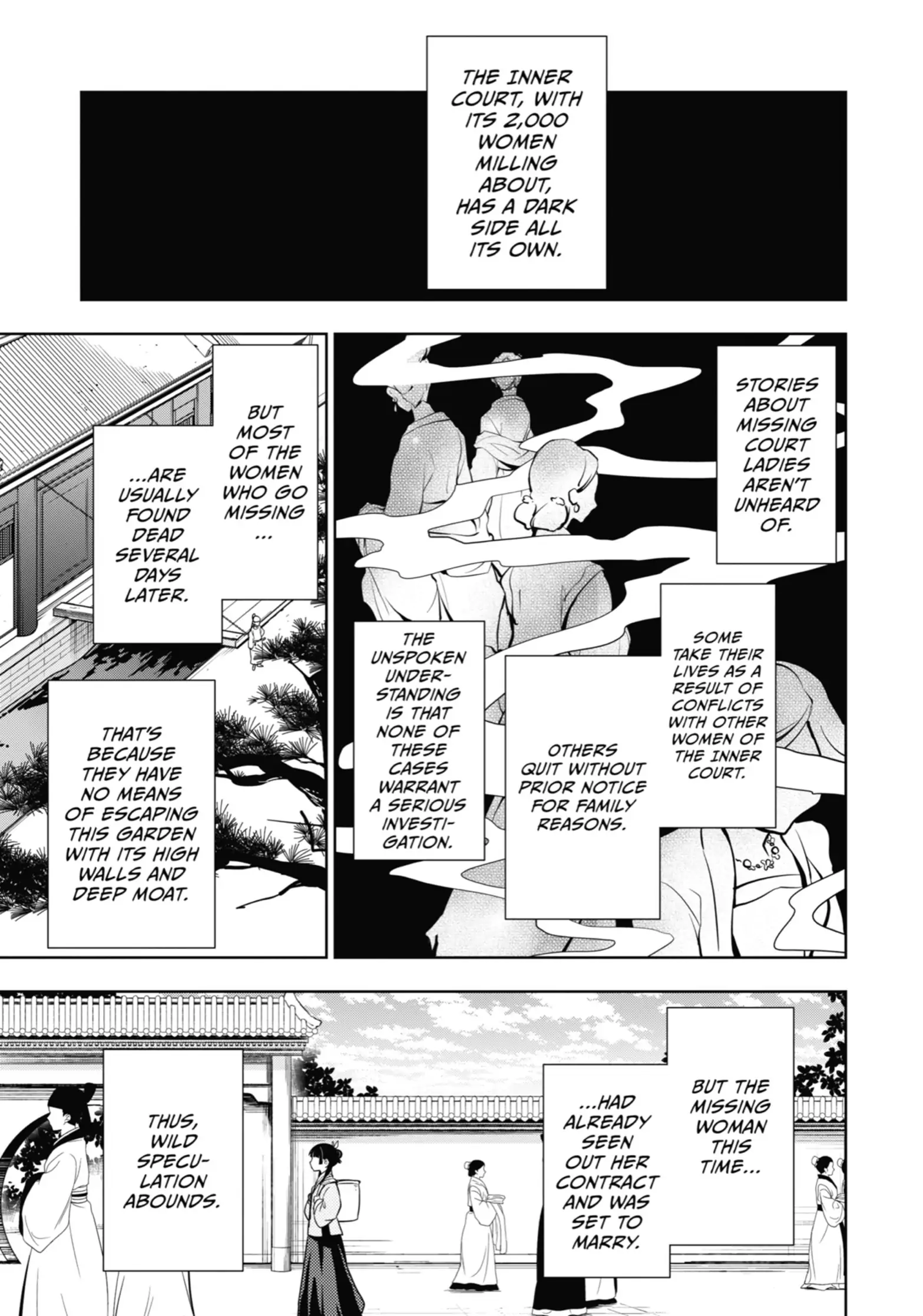 Read The Apothecary Diaries Manga Online