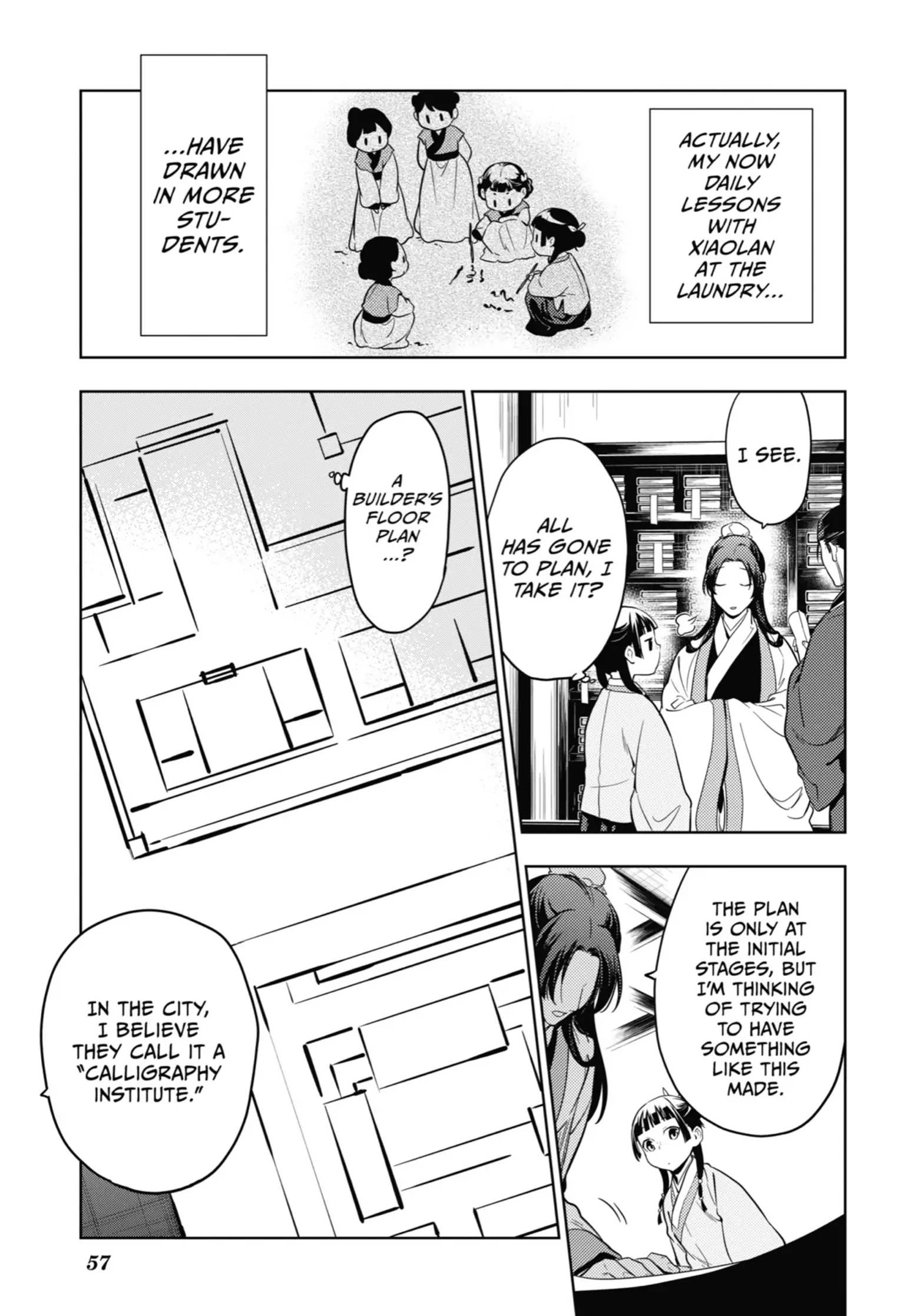 Read The Apothecary Diaries Manga Online