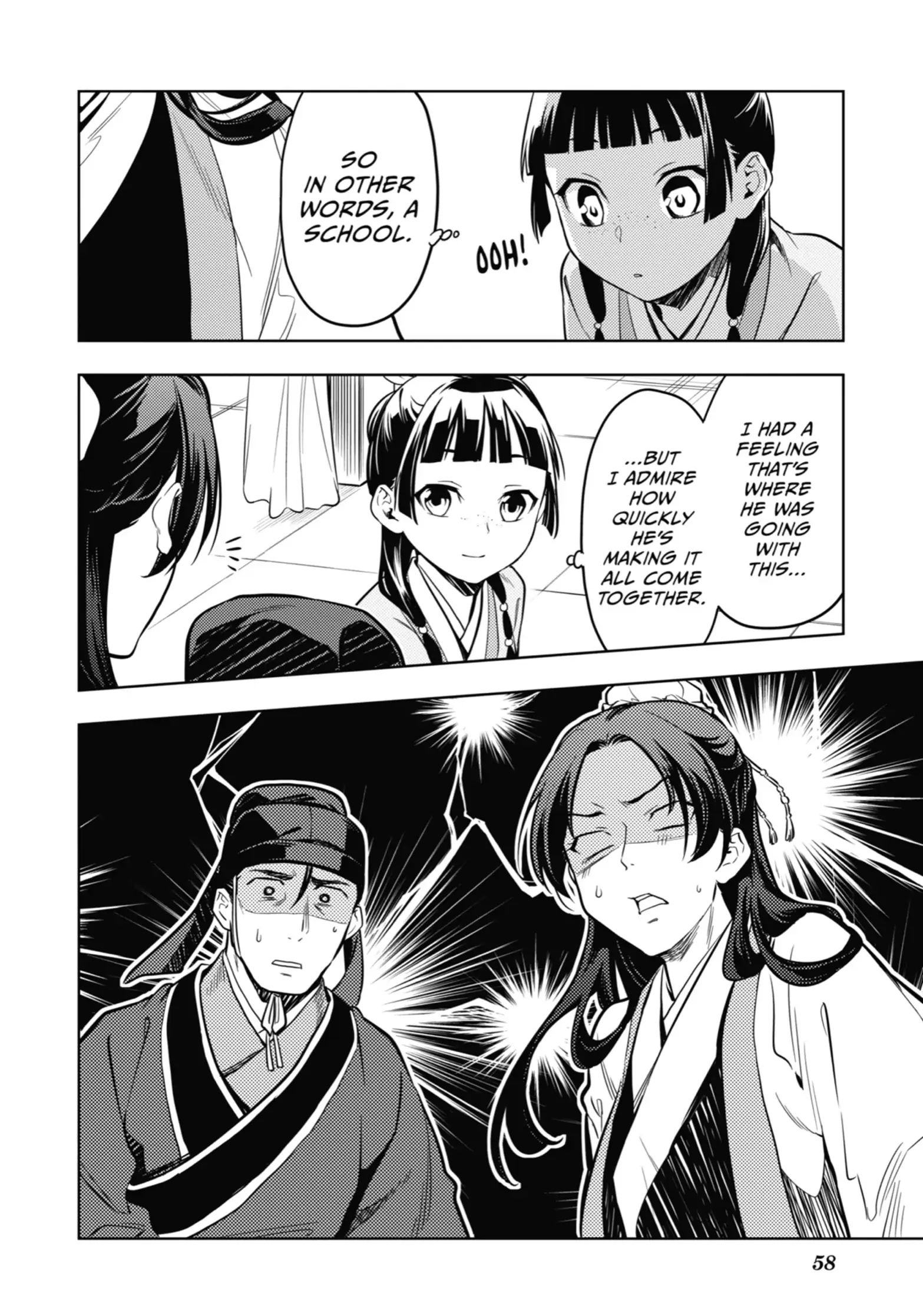 Read The Apothecary Diaries Manga Online