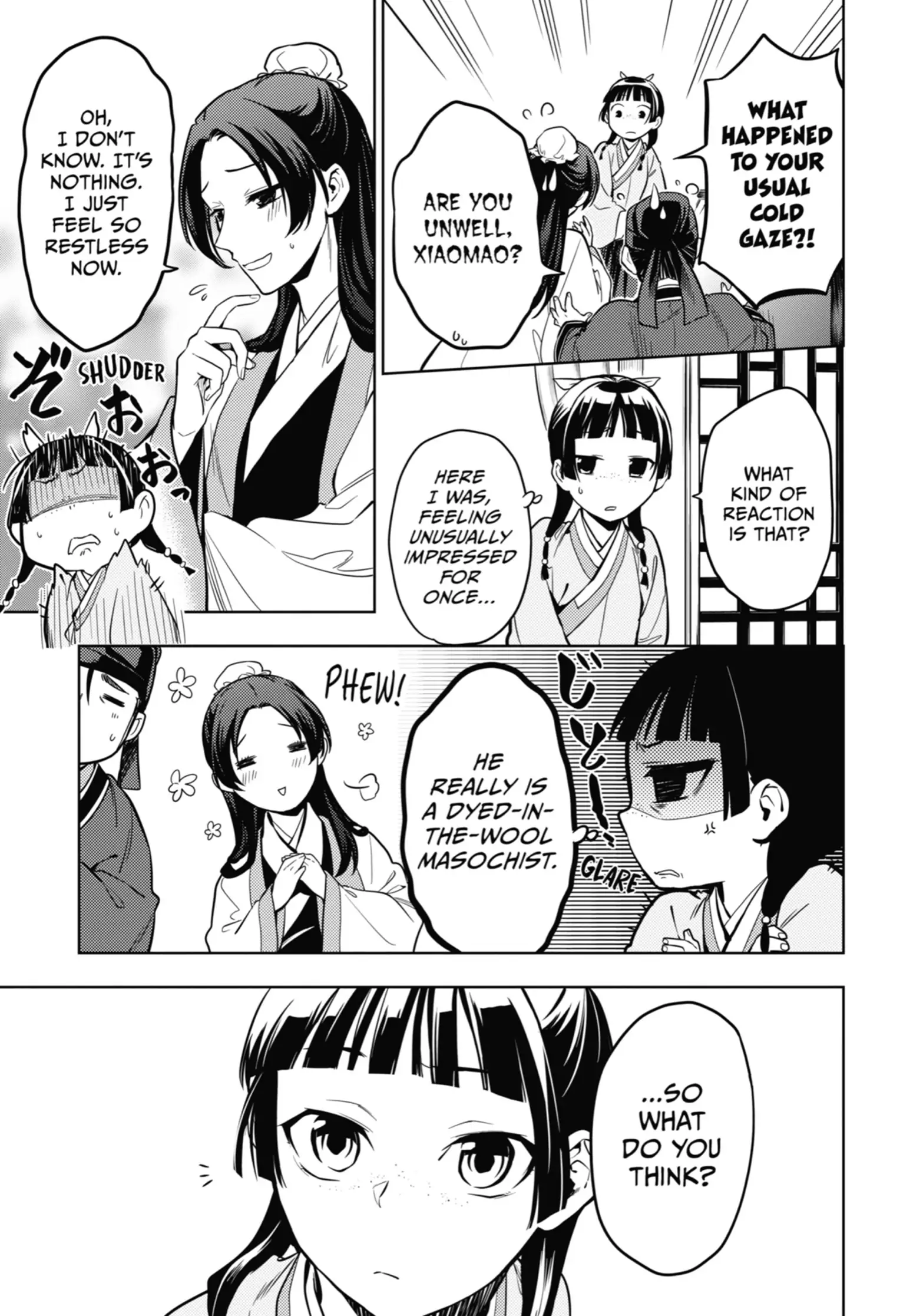 Read The Apothecary Diaries Manga Online