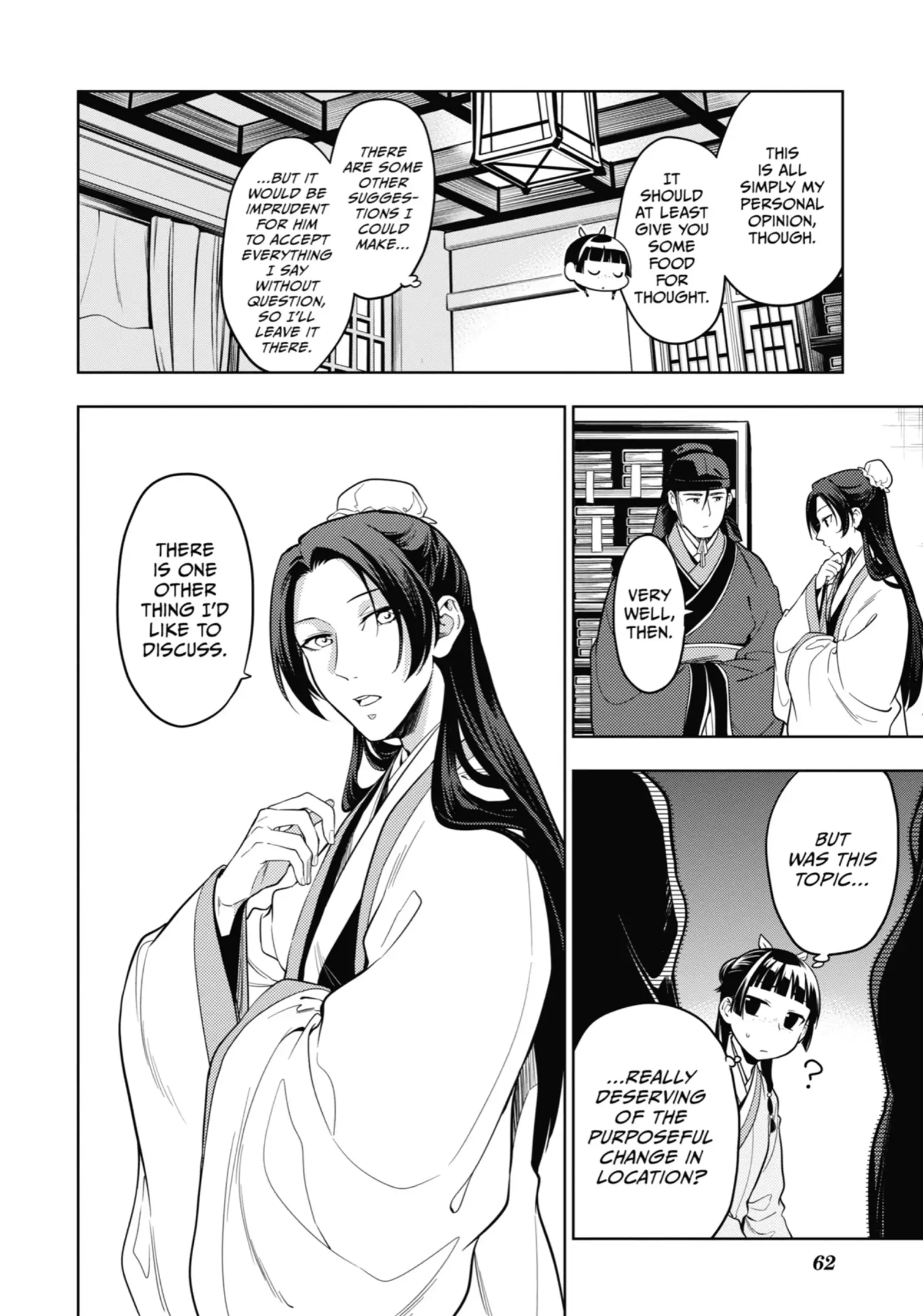Read The Apothecary Diaries Manga Online