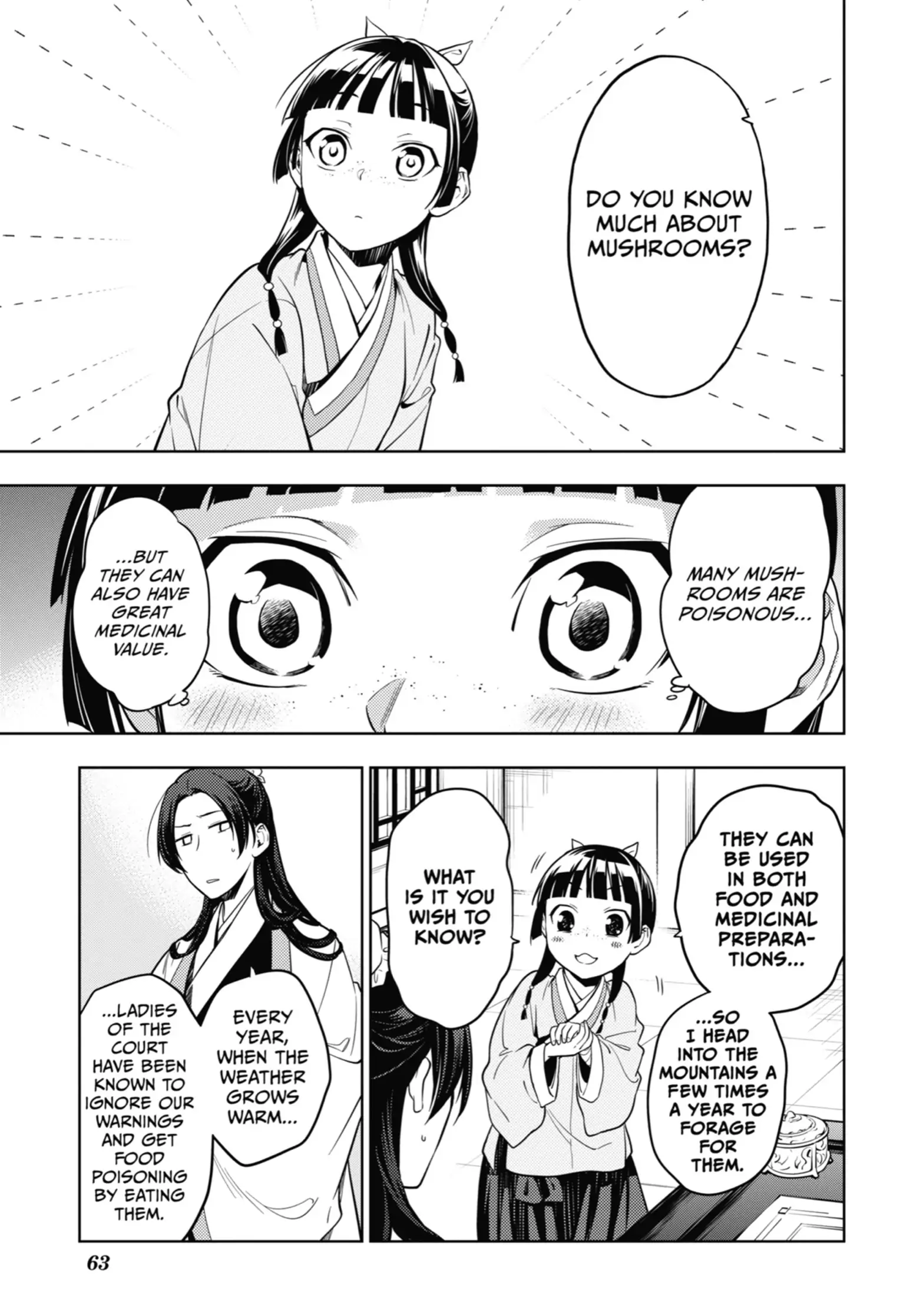 Read The Apothecary Diaries Manga Online