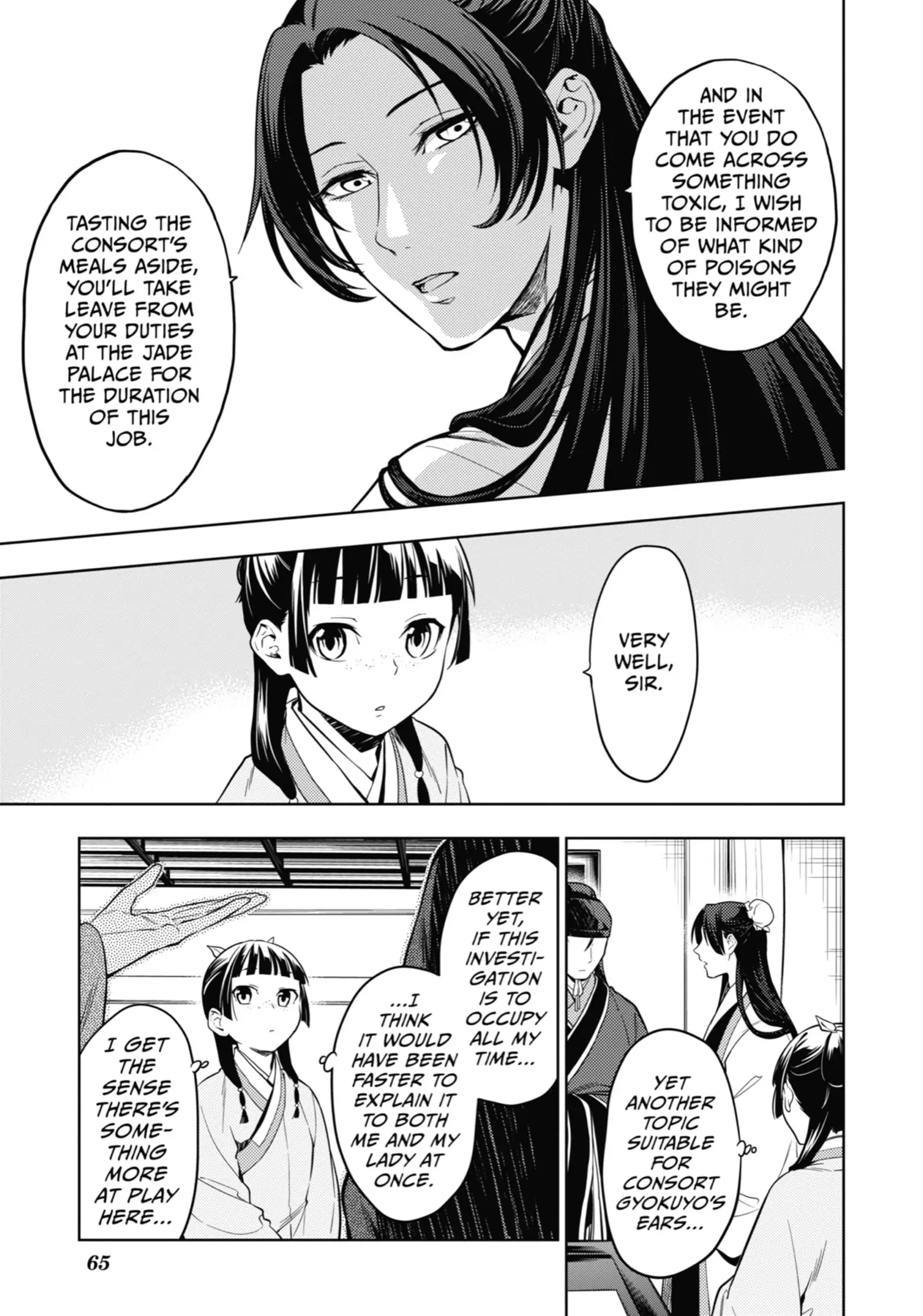 Read The Apothecary Diaries Manga Online